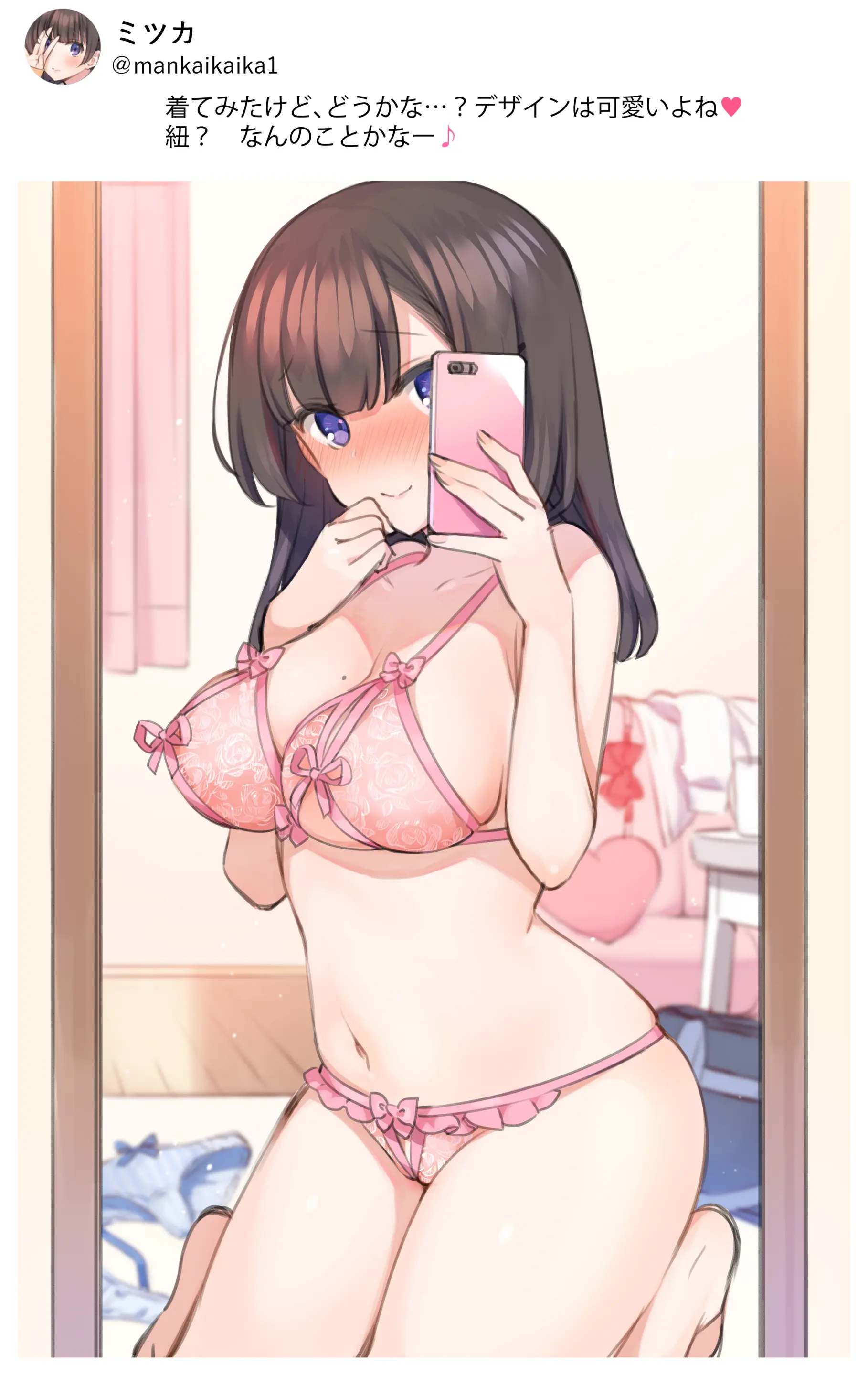 웹툰 이미지 176