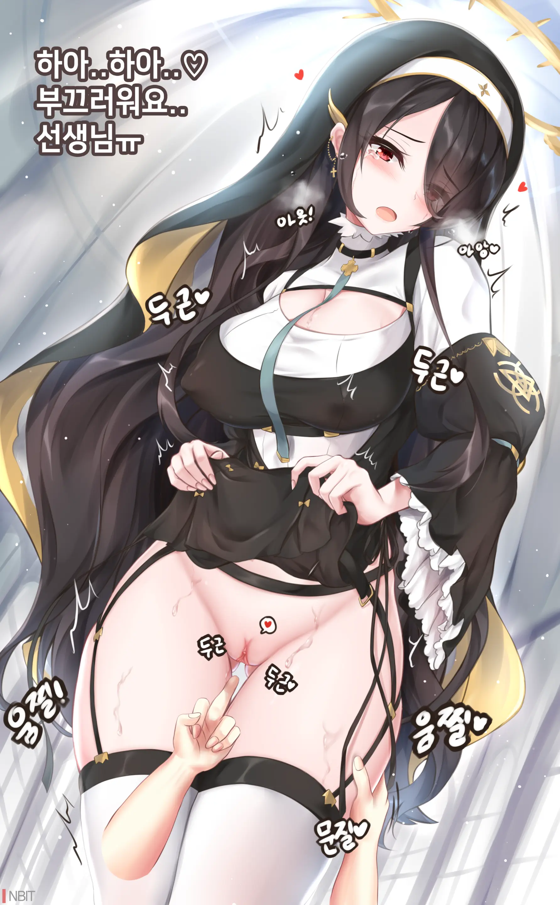 웹툰 이미지 15