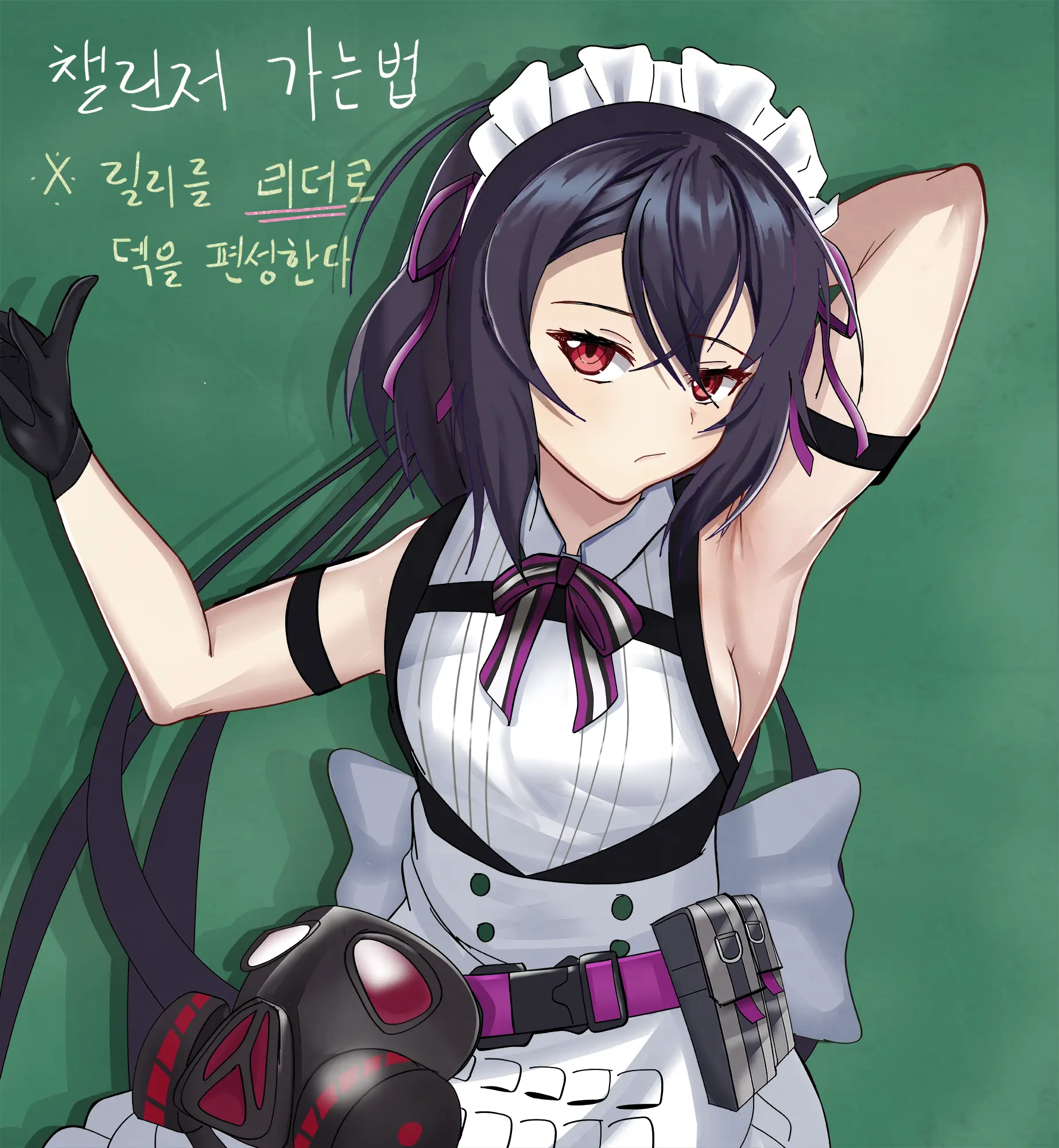 웹툰 이미지 413
