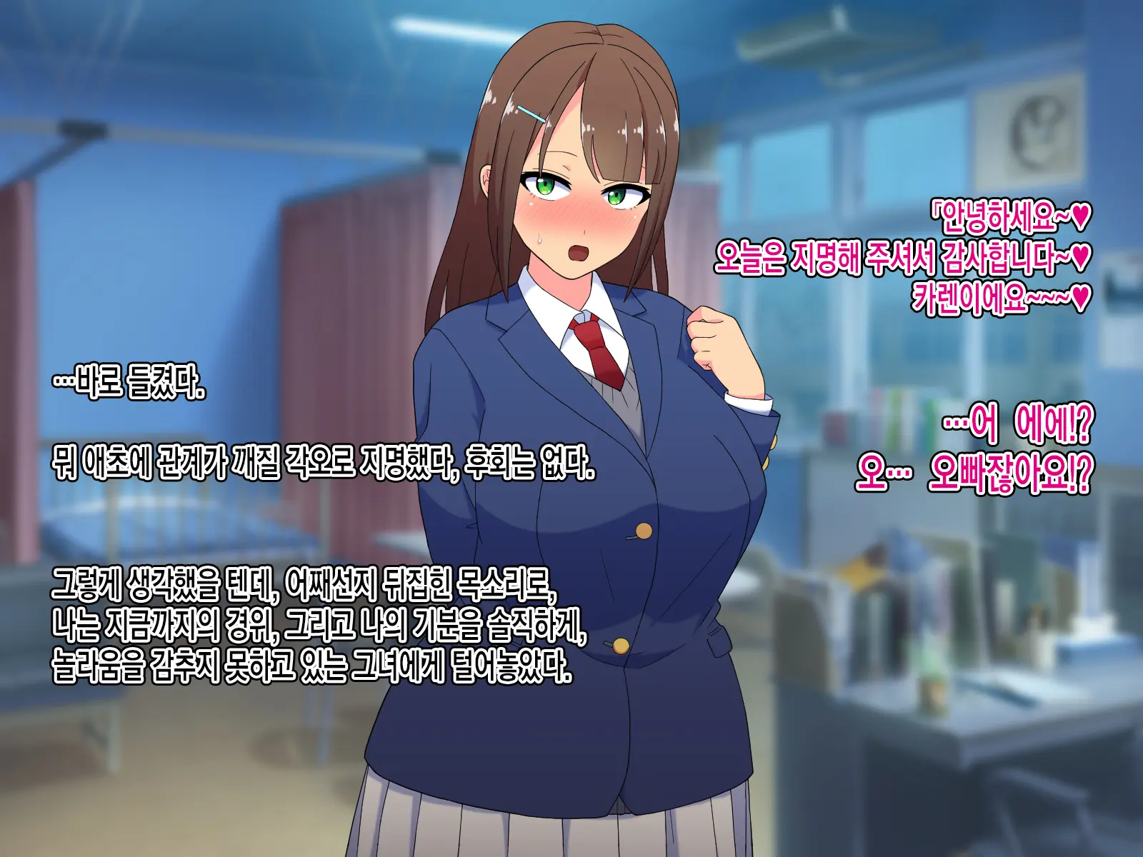 웹툰 이미지 64