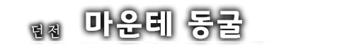 웹툰 이미지 47