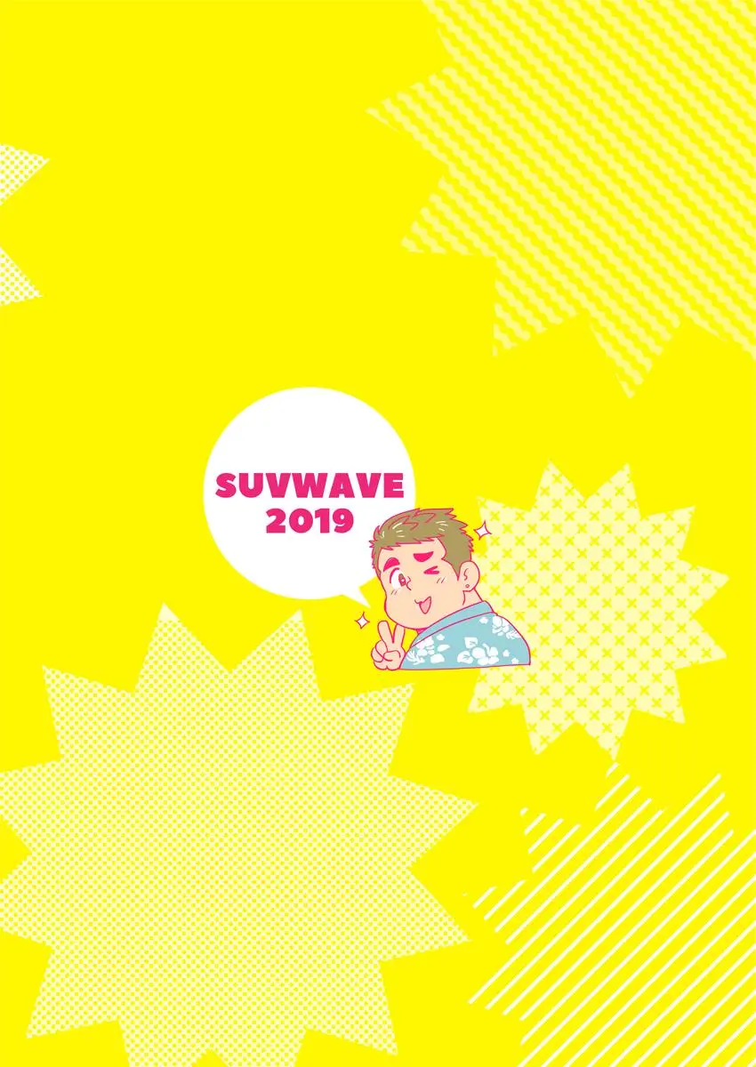 웹툰 이미지 29