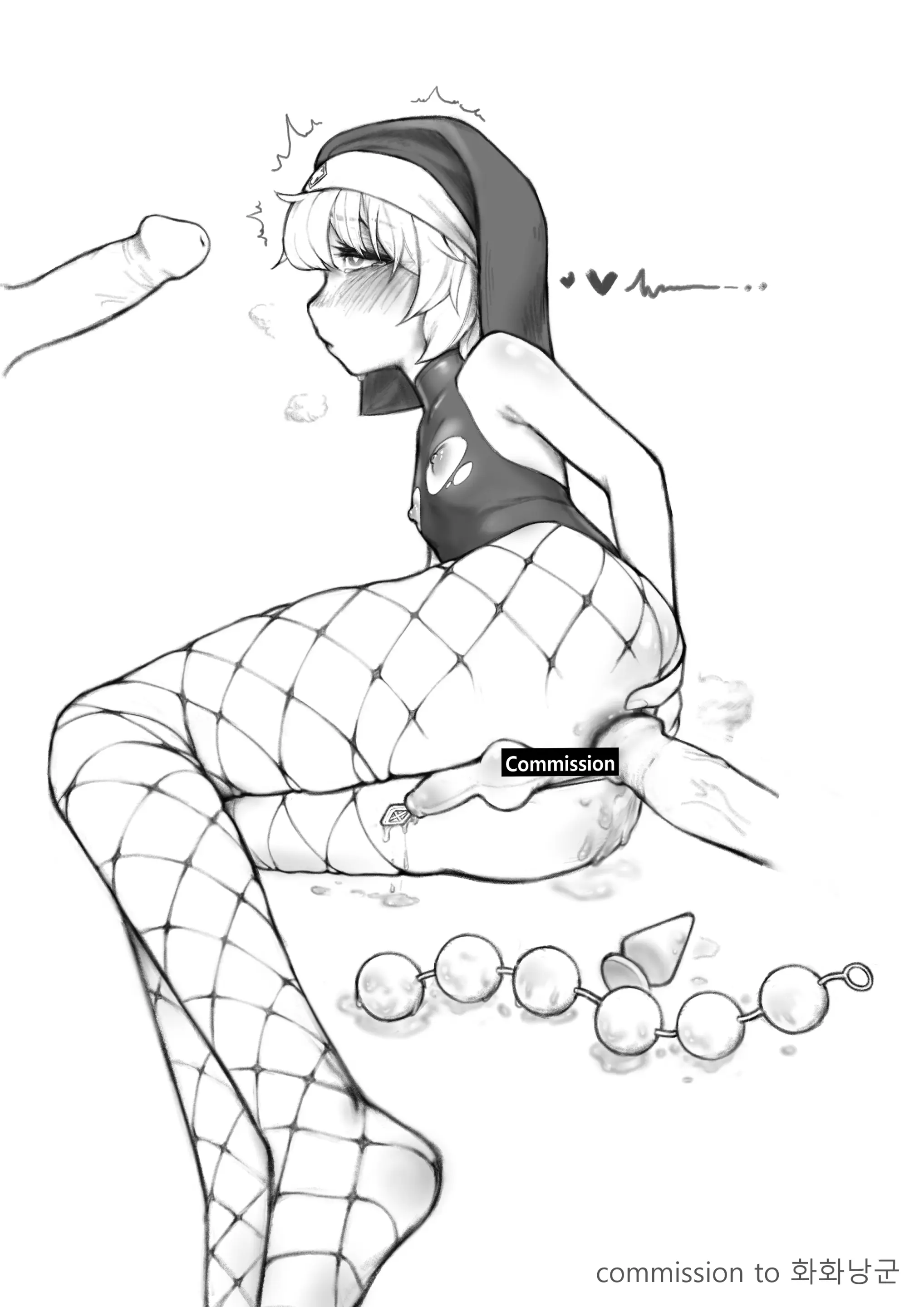 웹툰 이미지 180
