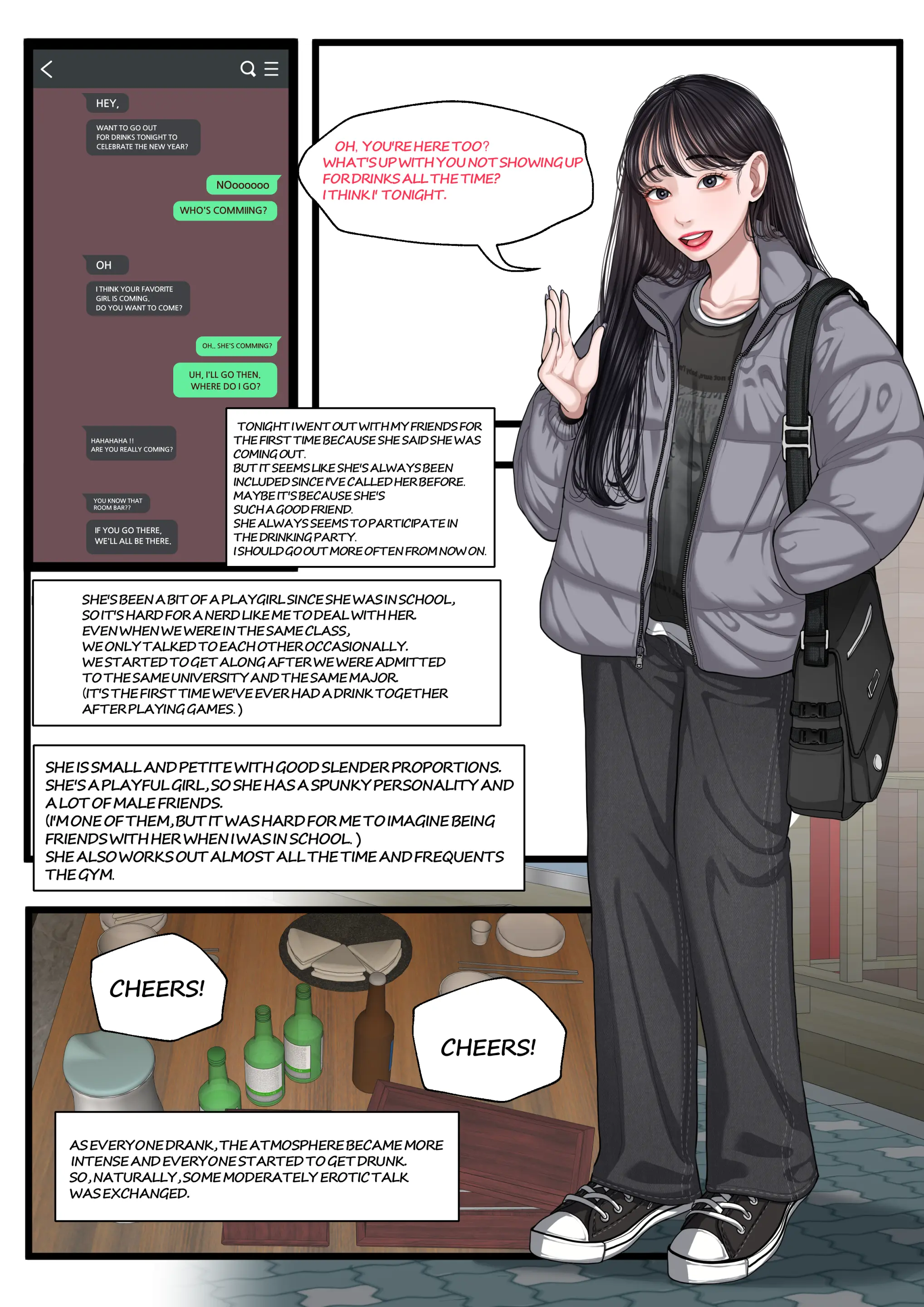 웹툰 이미지 200