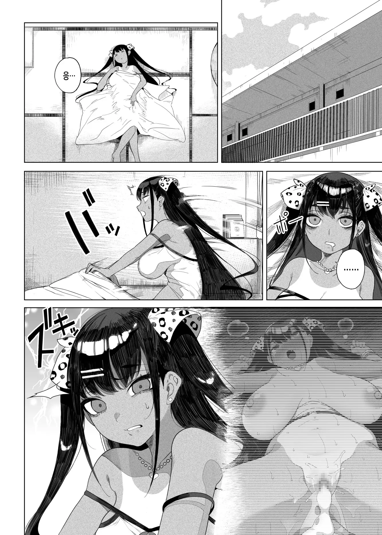 웹툰 이미지 22