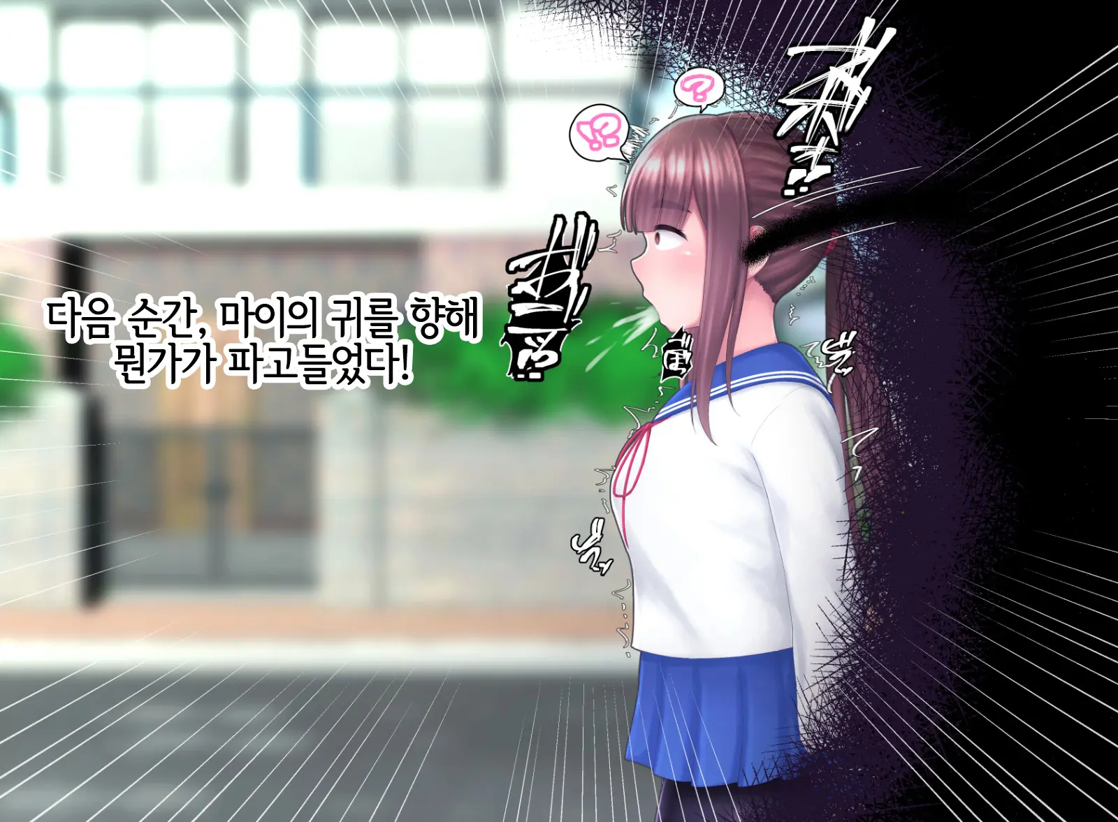 웹툰 이미지 8
