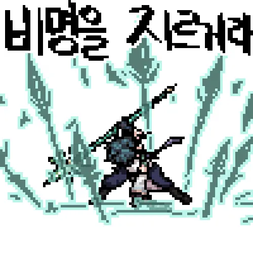웹툰 이미지 350