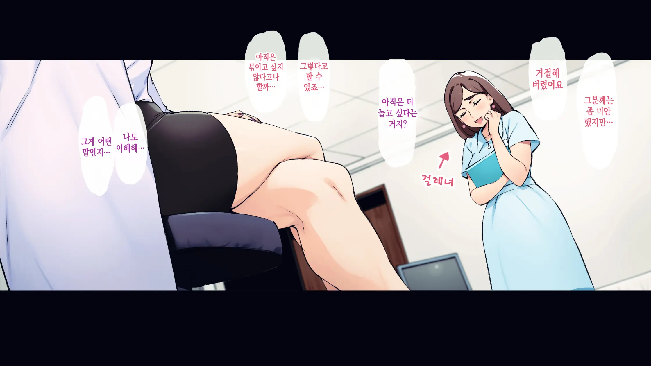 웹툰 이미지 94
