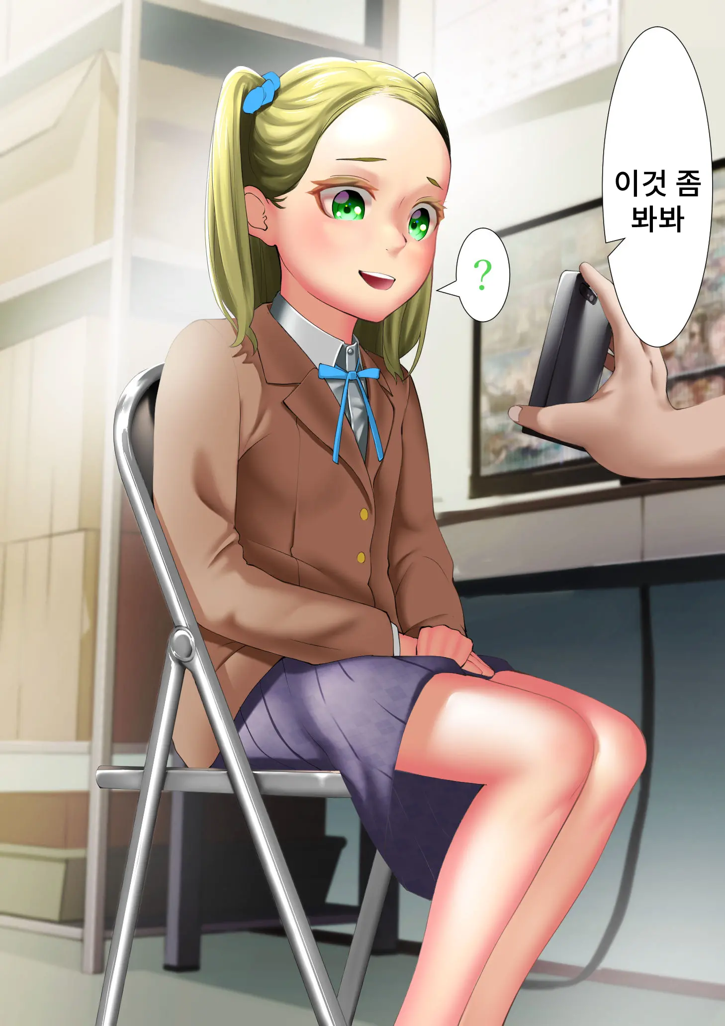 웹툰 이미지 87