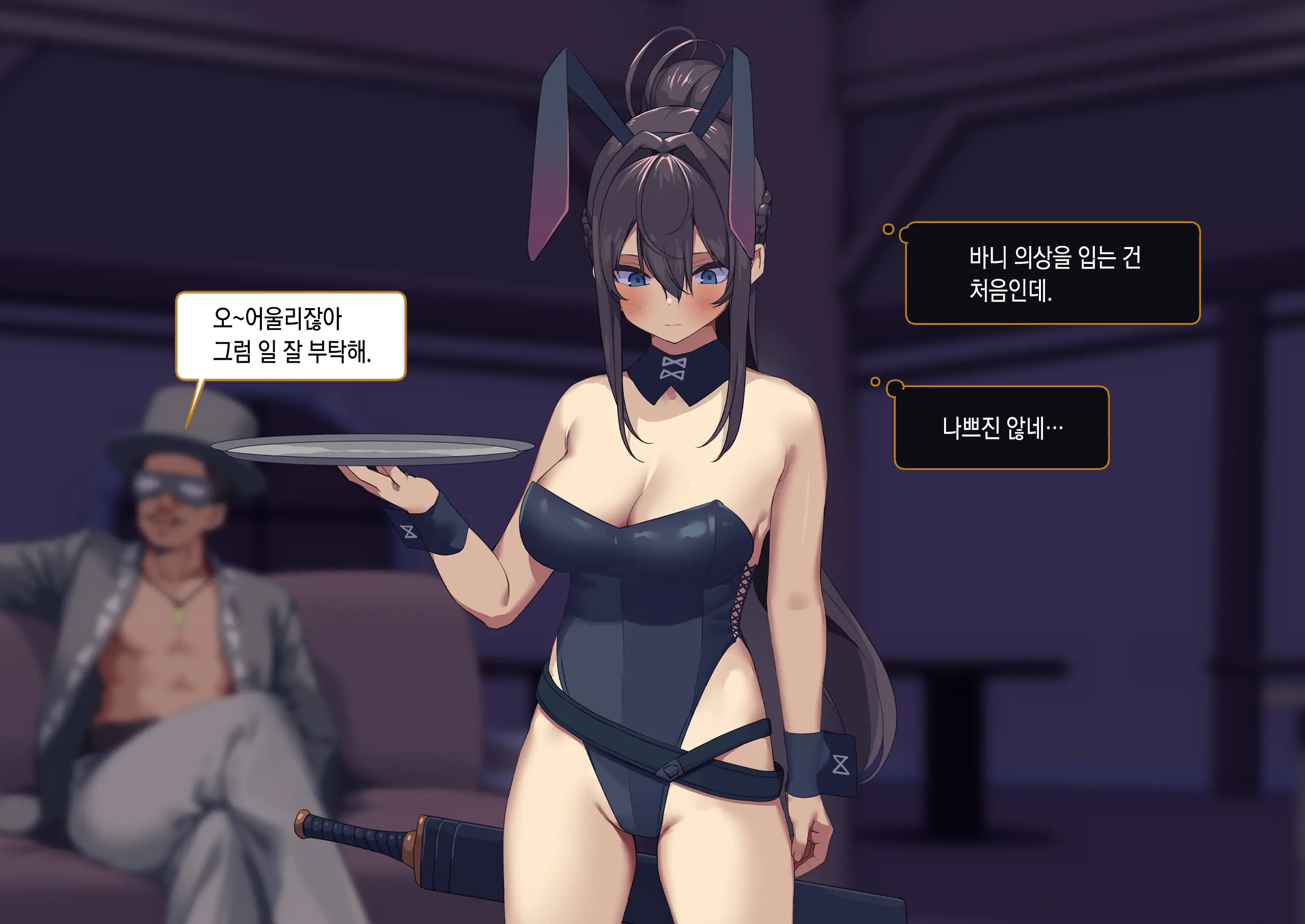 웹툰 이미지 65
