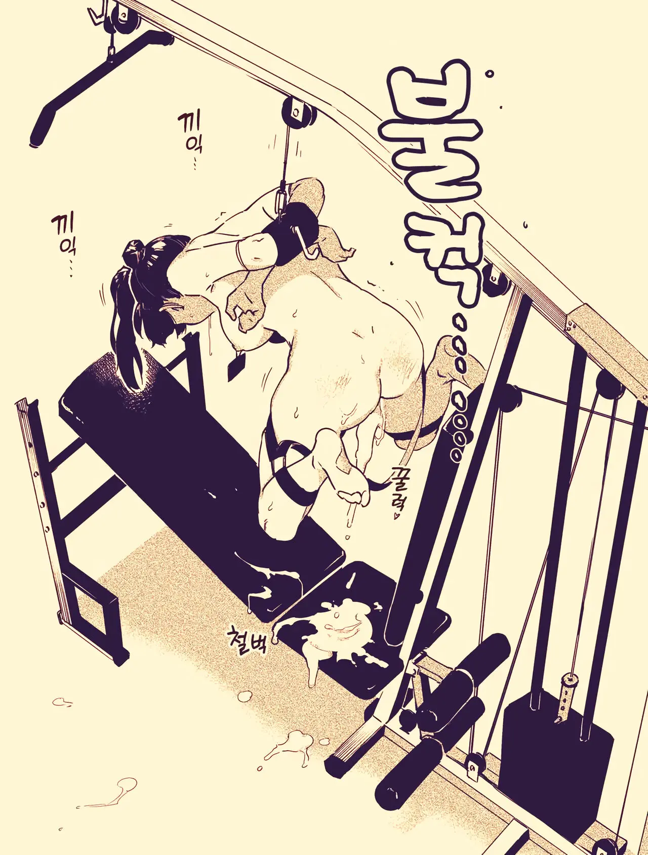 웹툰 이미지 5
