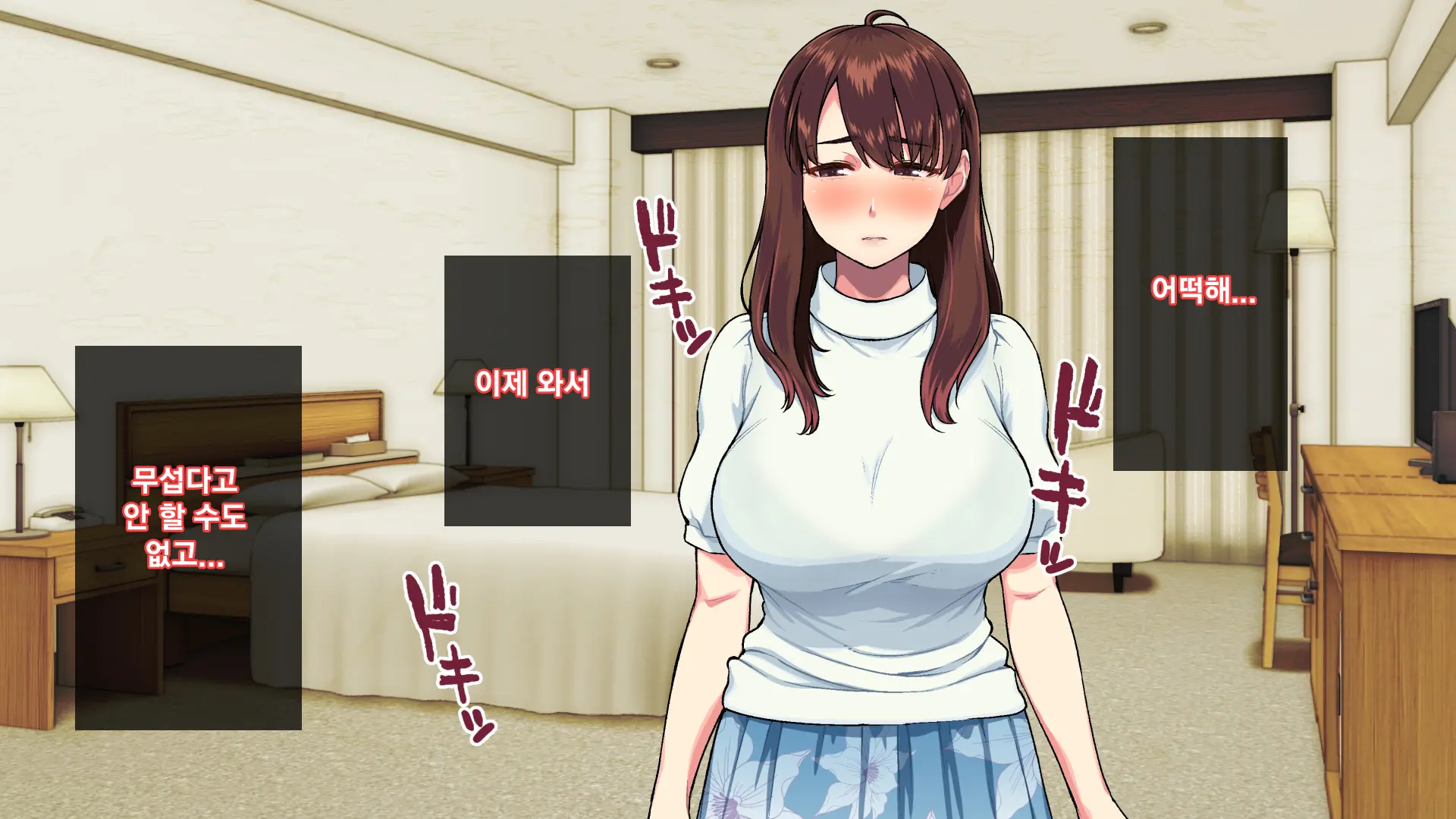 웹툰 이미지 37