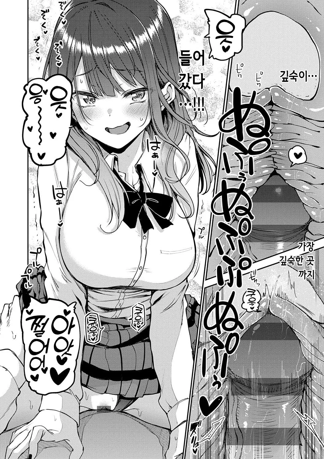 웹툰 이미지 66