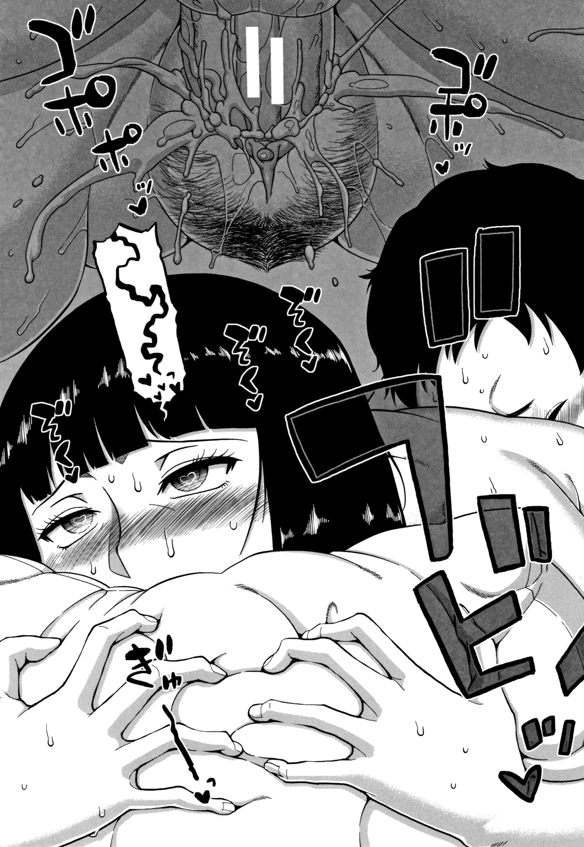 웹툰 이미지 142