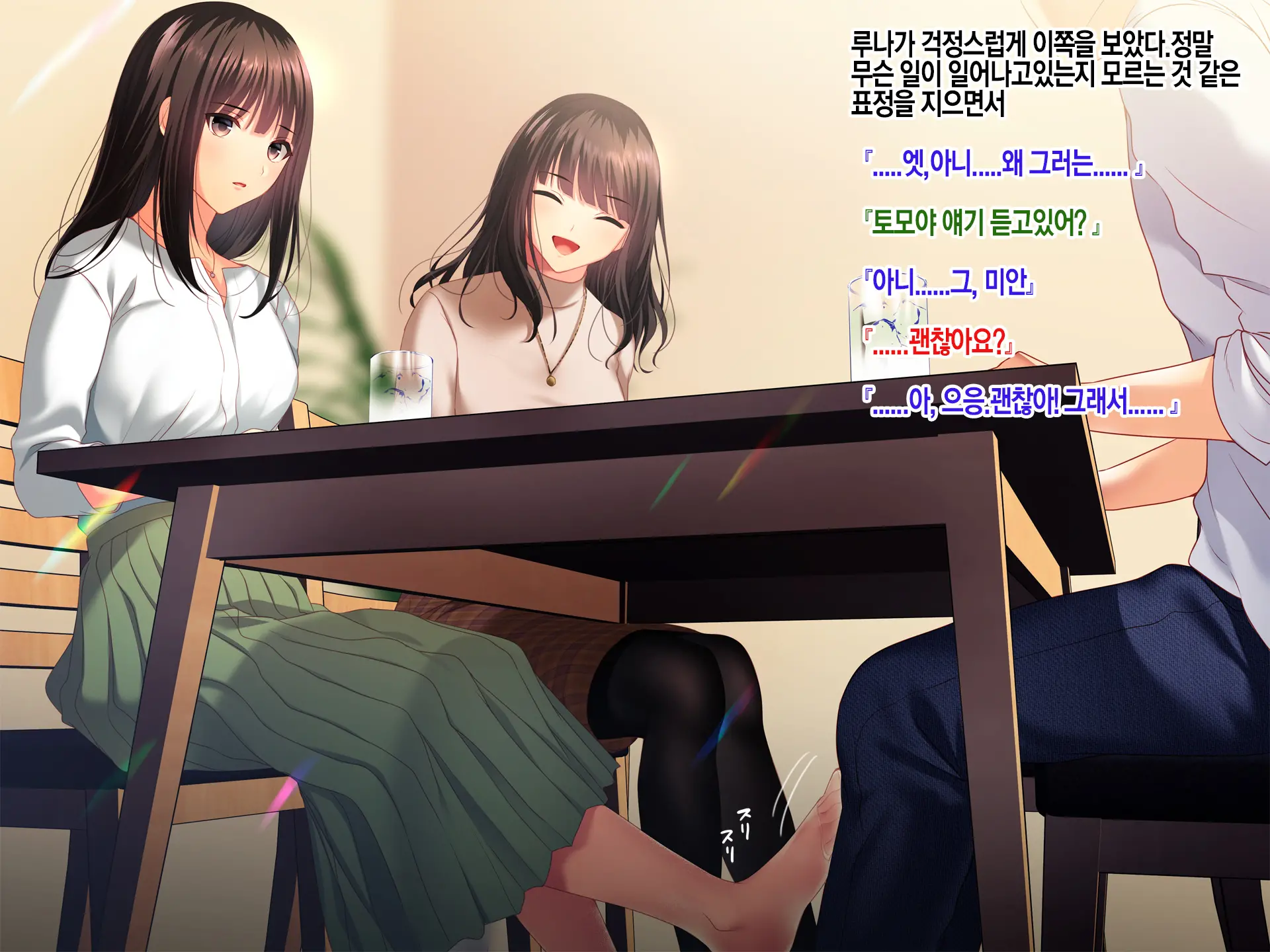 웹툰 이미지 33