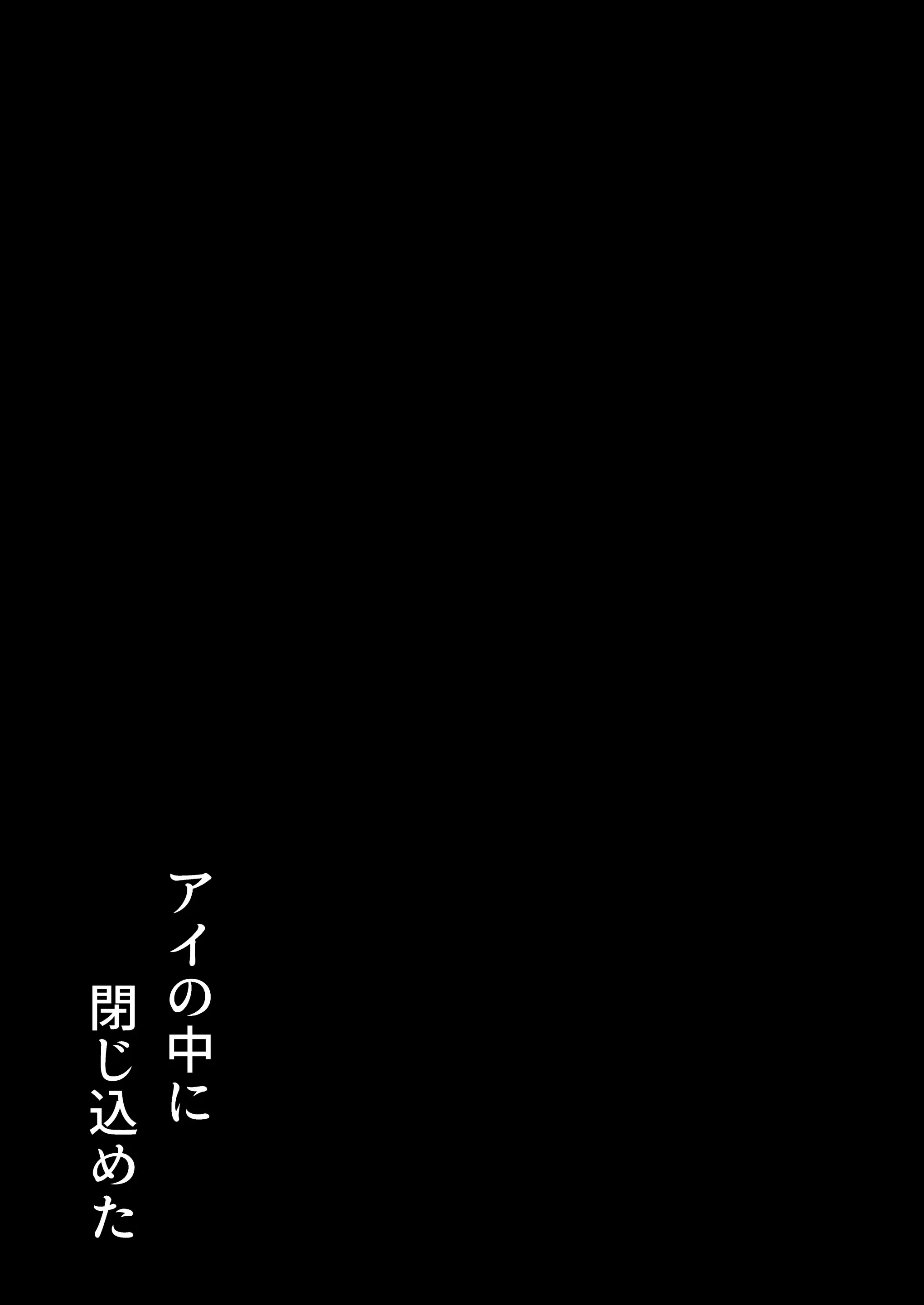 웹툰 이미지 44
