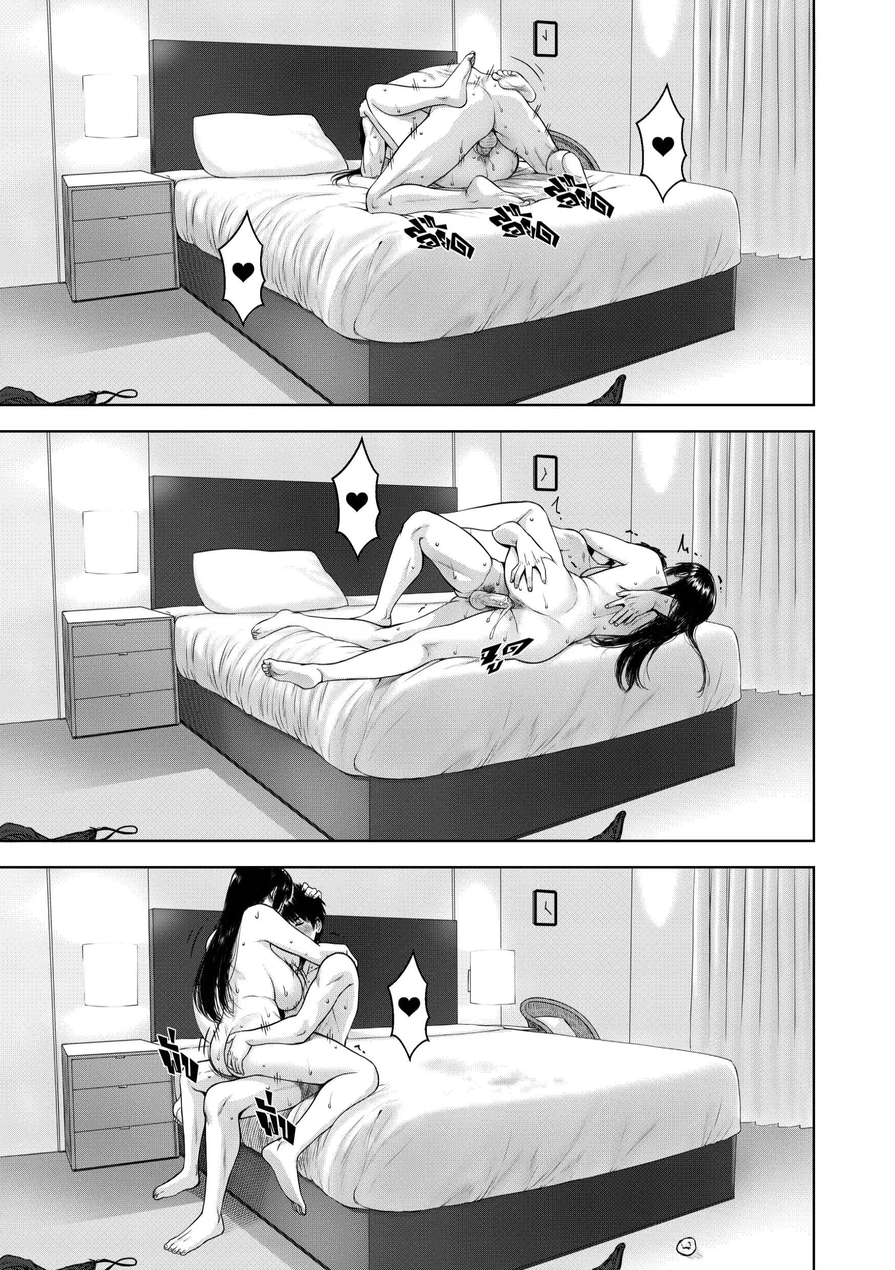 웹툰 이미지 65