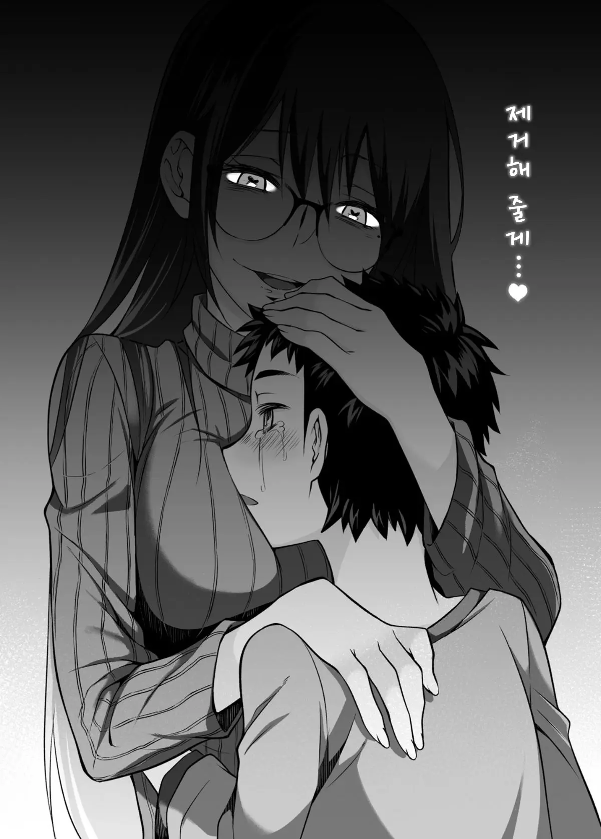 웹툰 이미지 85