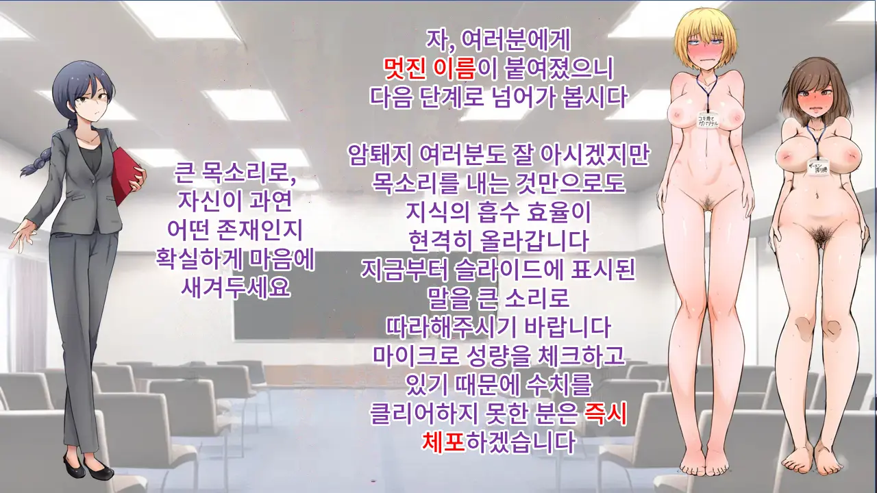 웹툰 이미지 66