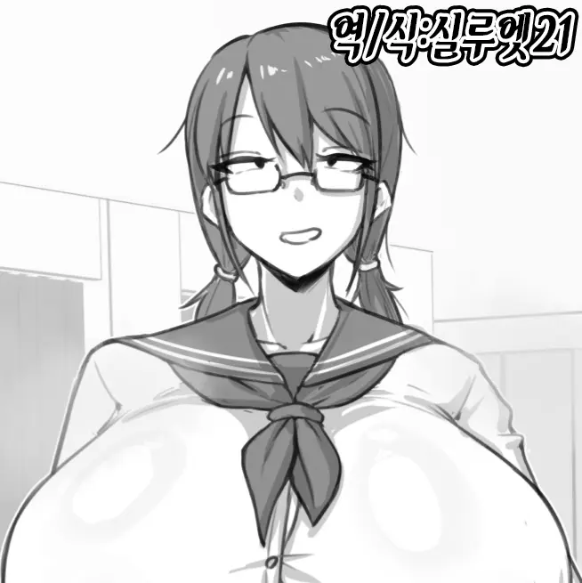 웹툰 이미지 0