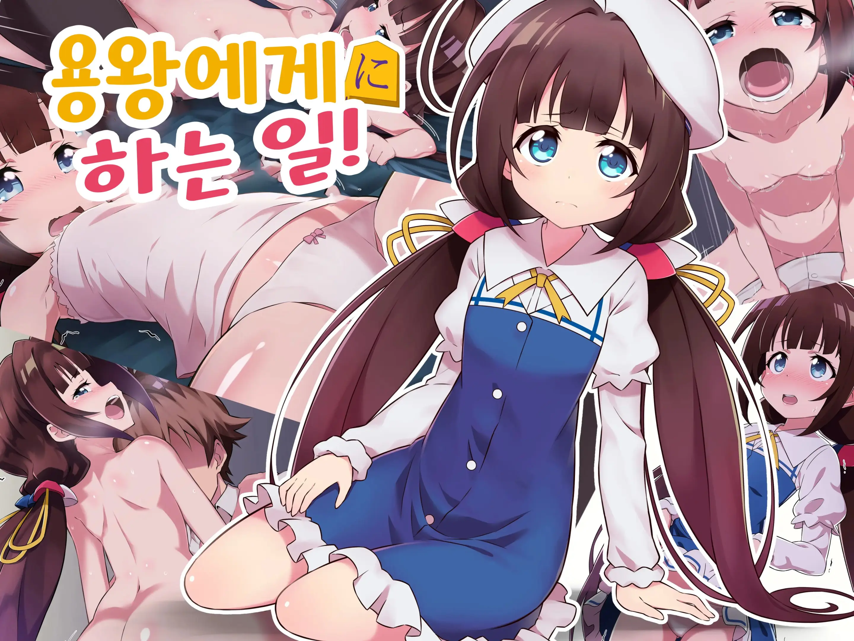 웹툰 이미지 0