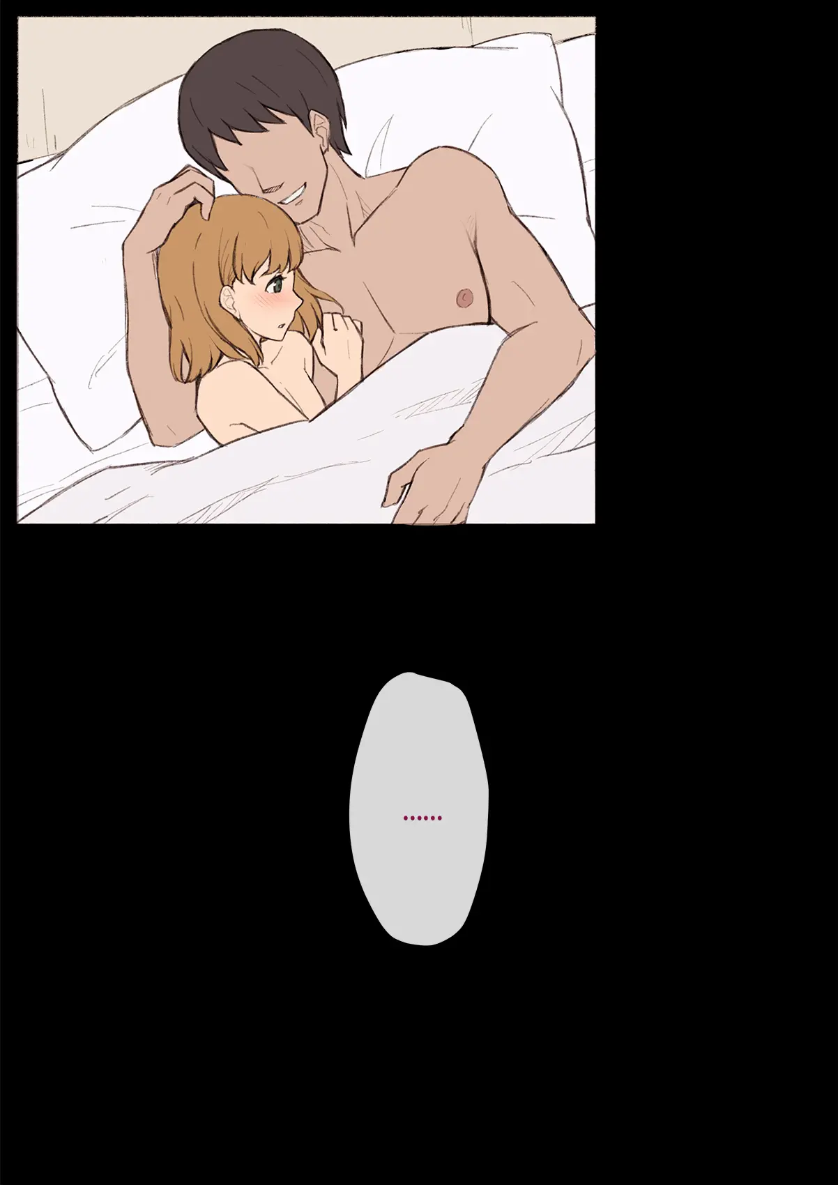 웹툰 이미지 190