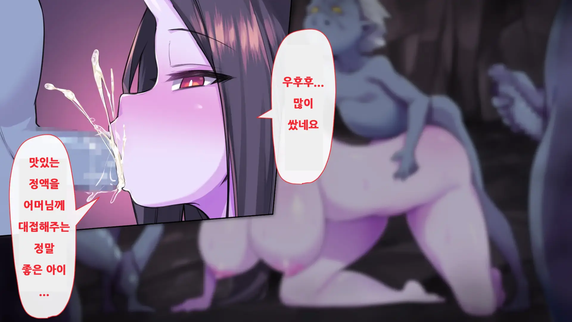 웹툰 이미지 329