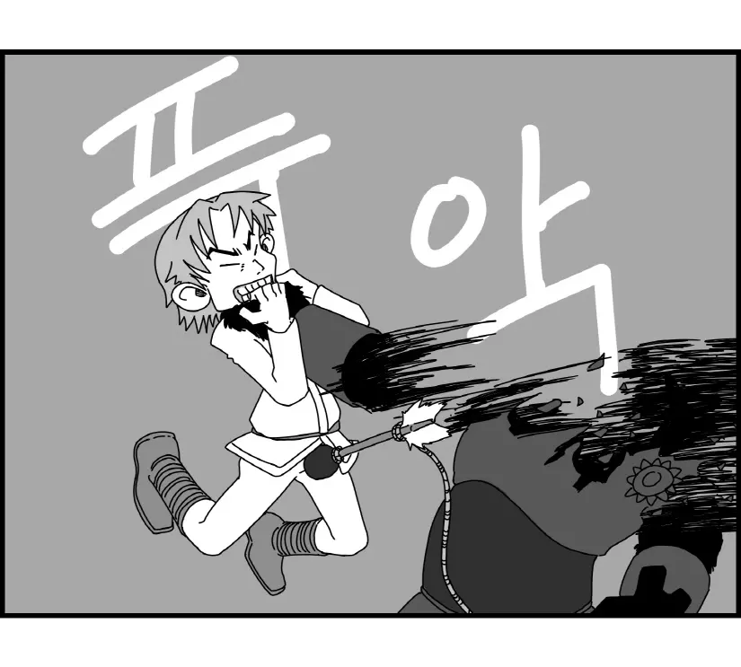 웹툰 이미지 27