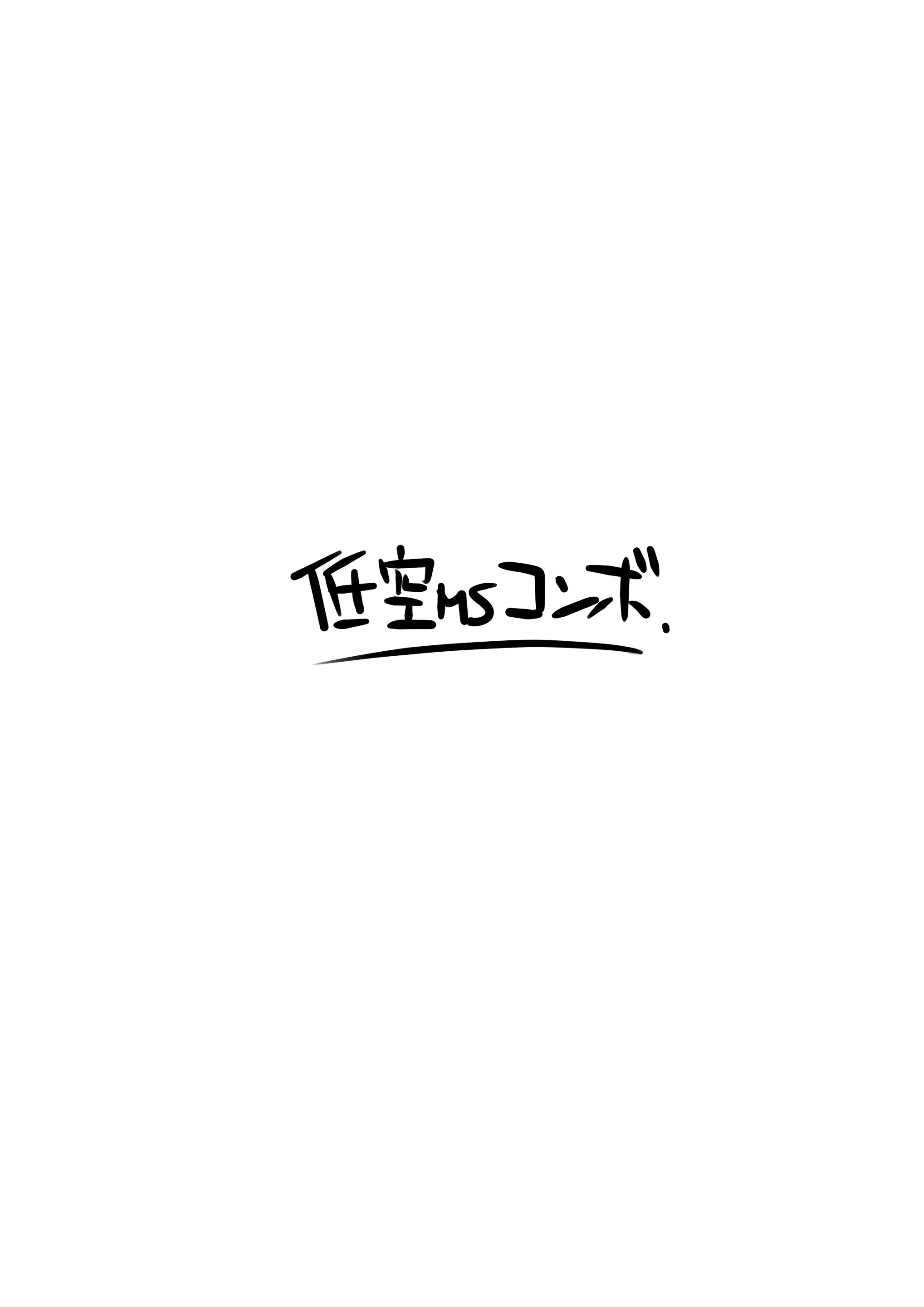 웹툰 이미지 7