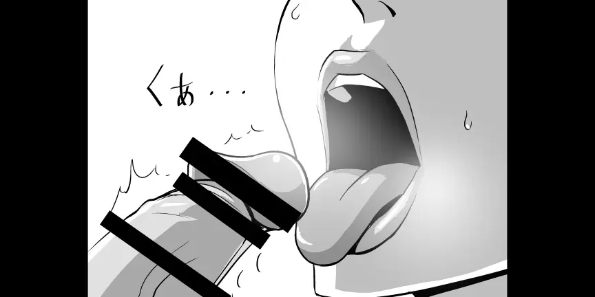 웹툰 이미지 37