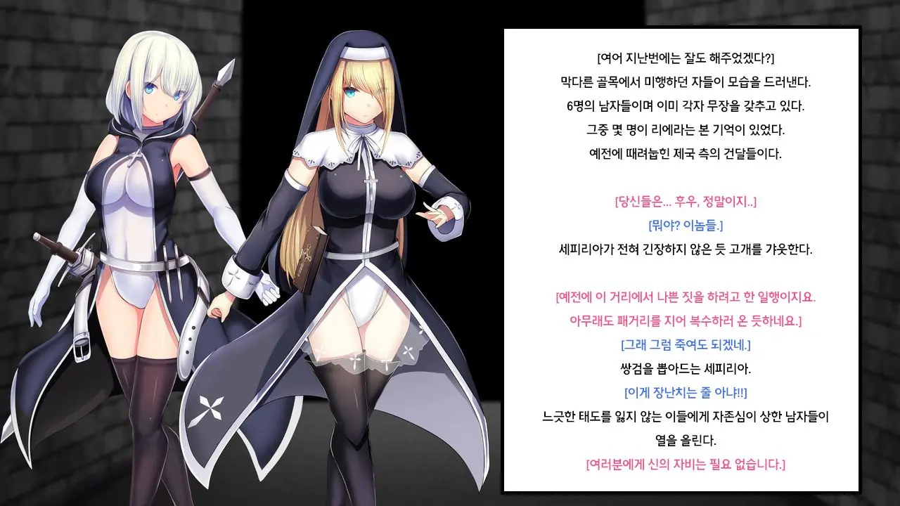 웹툰 이미지 36