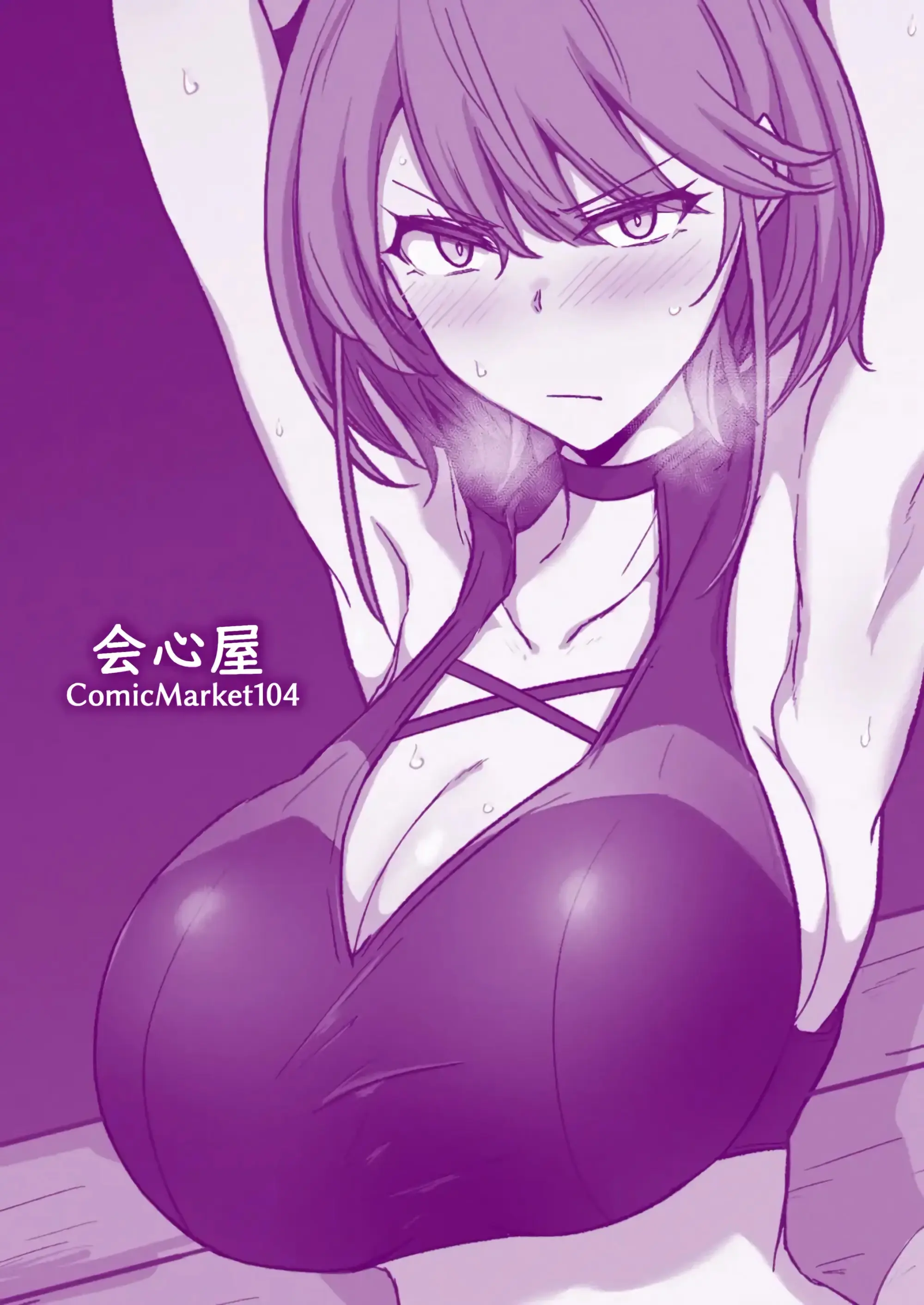 웹툰 이미지 27