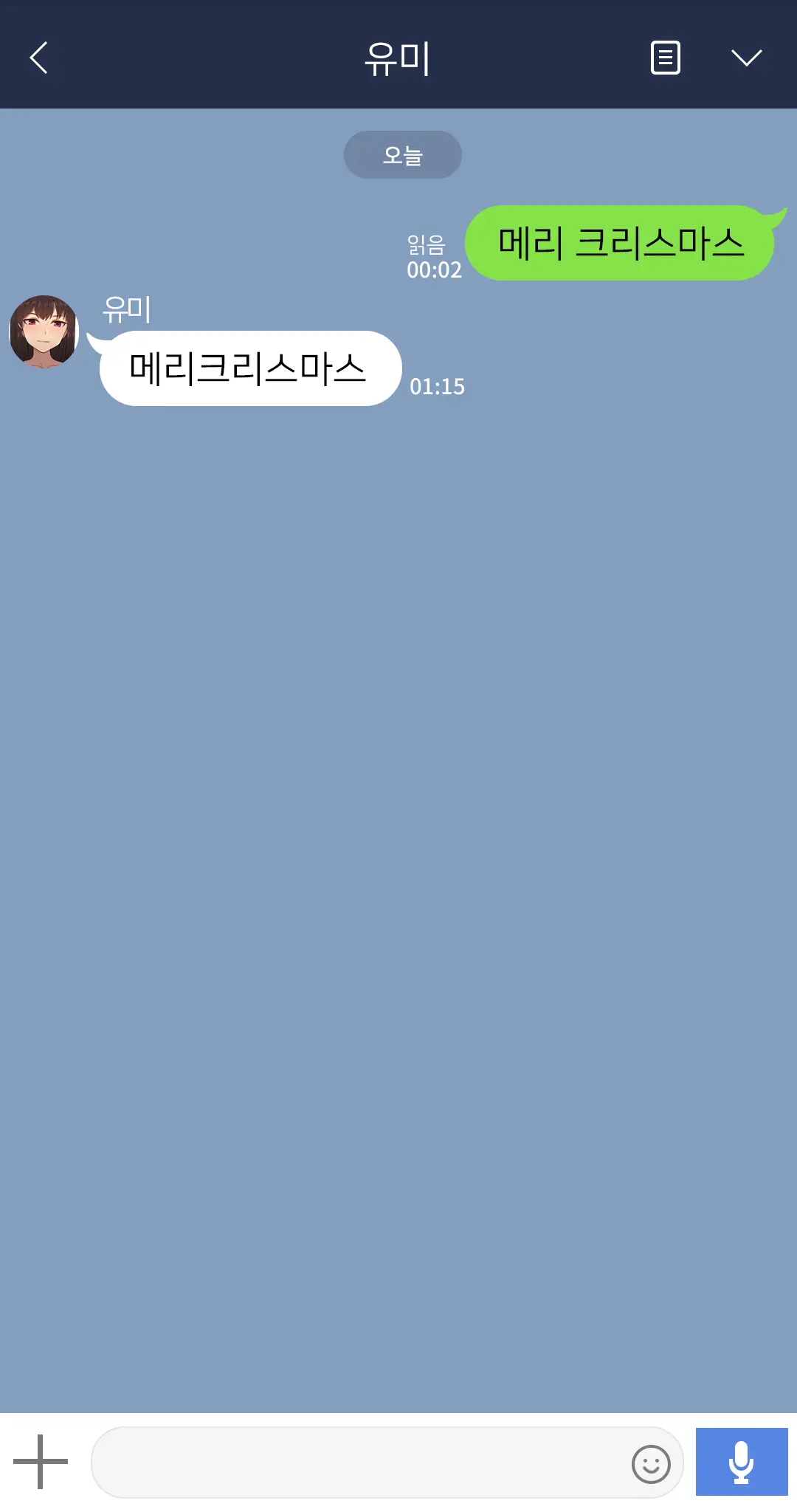 웹툰 이미지 44