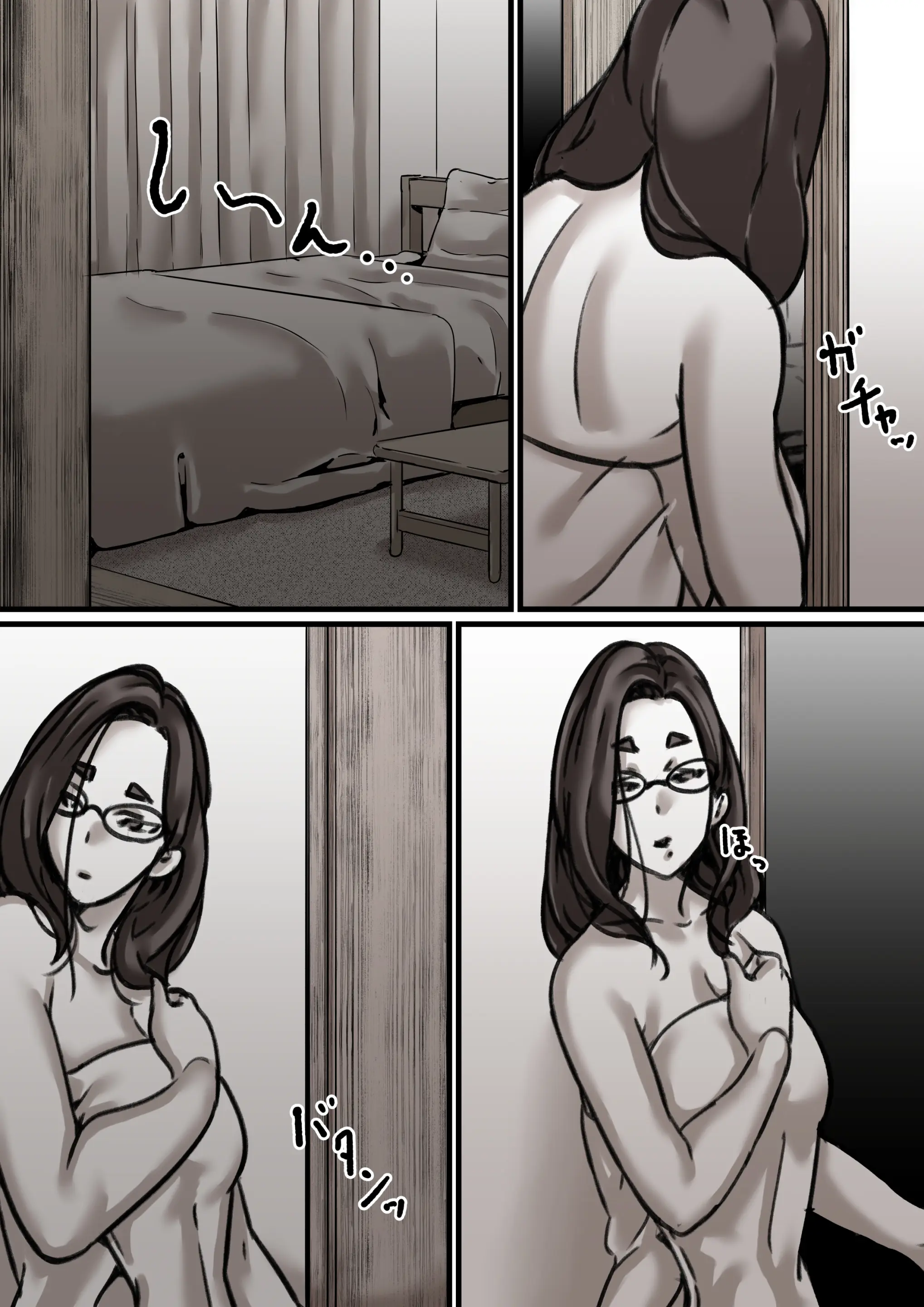 웹툰 이미지 55
