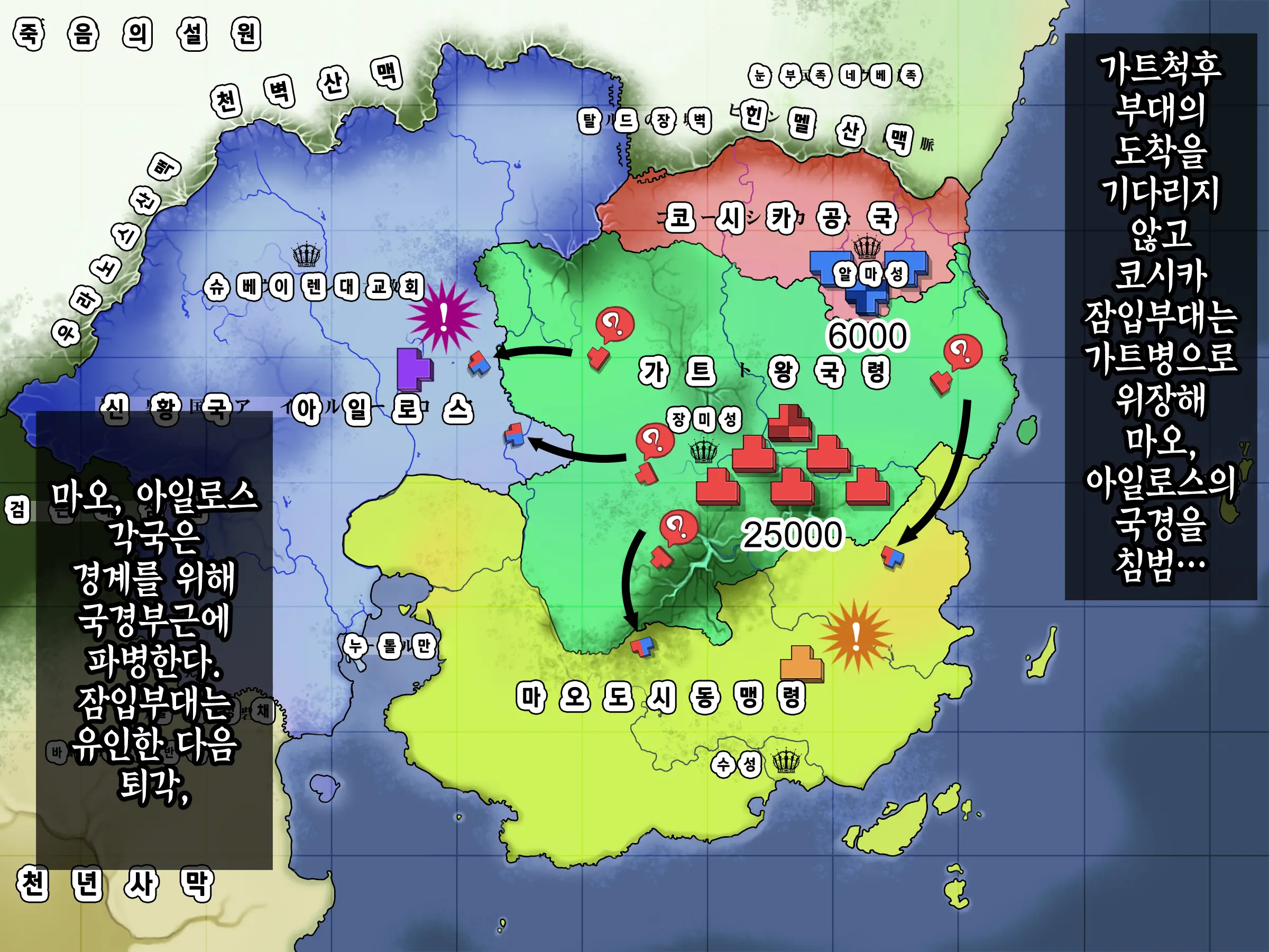 웹툰 이미지 52