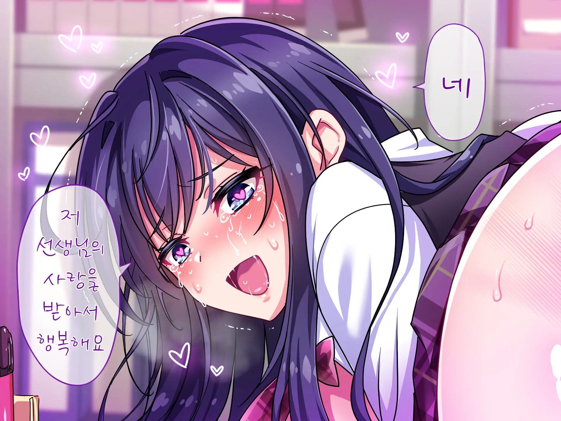 웹툰 이미지 89
