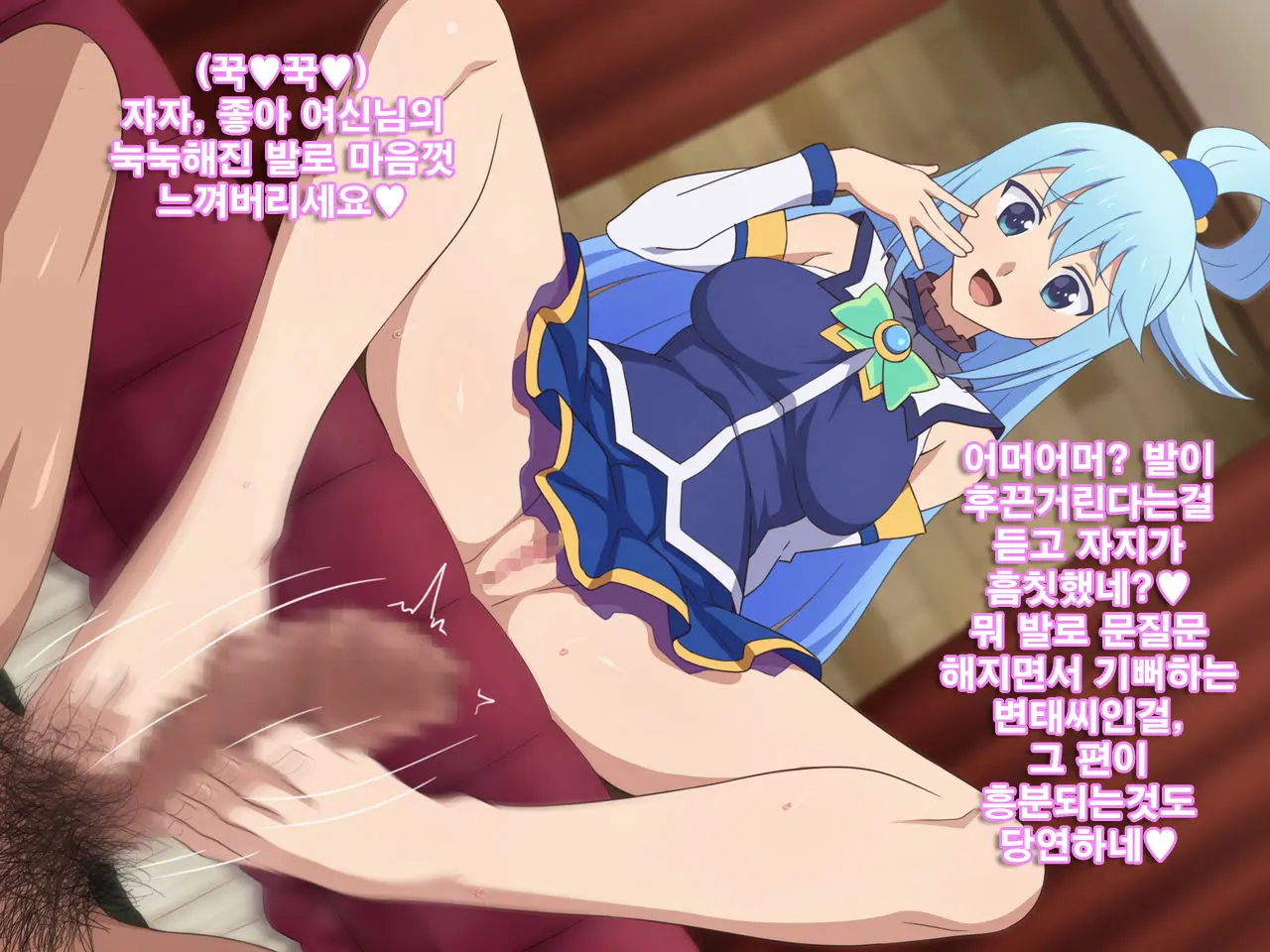 웹툰 이미지 46