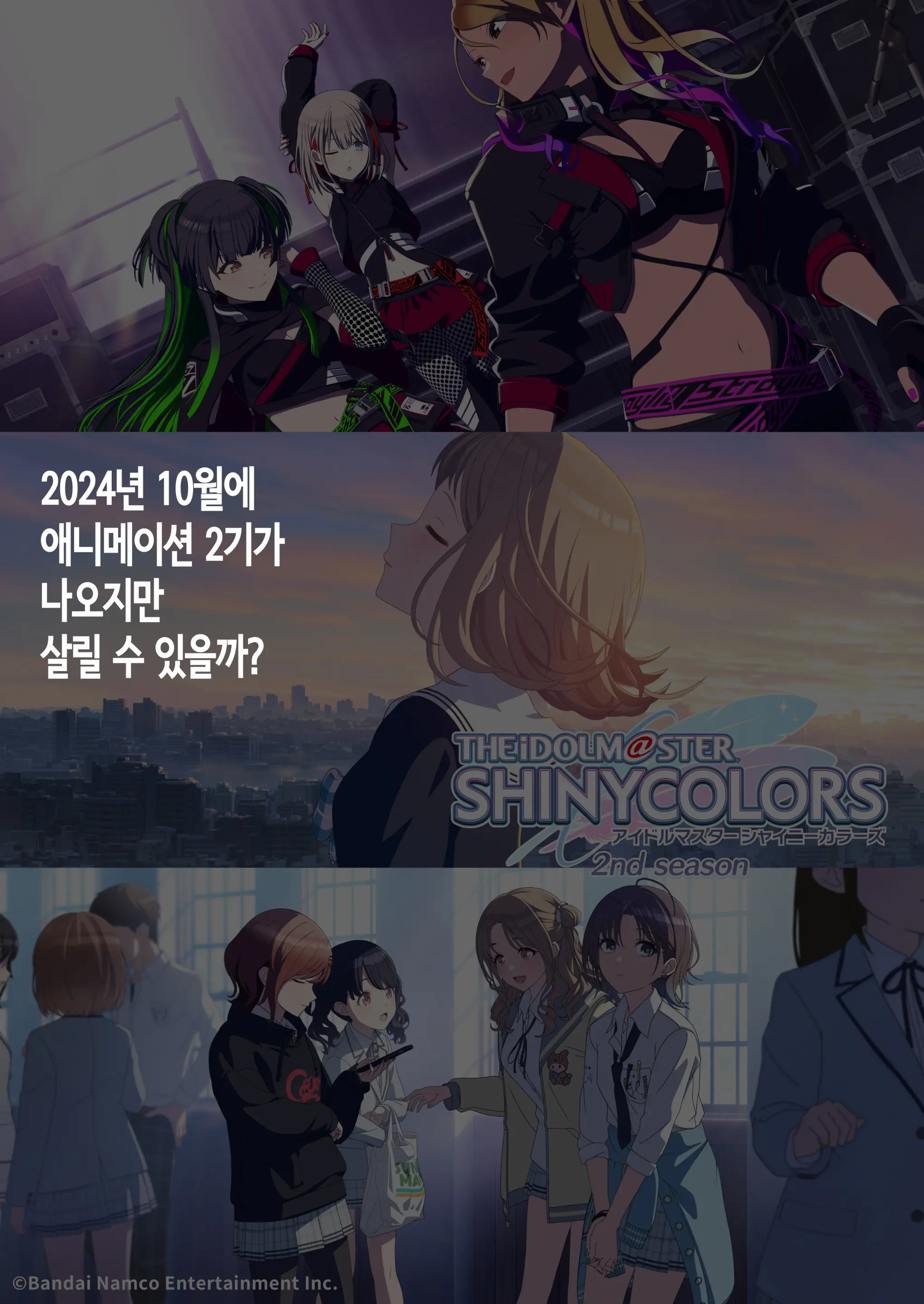 웹툰 이미지 27