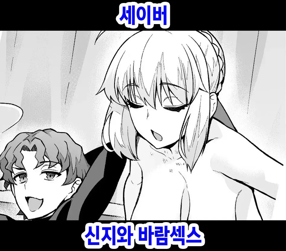웹툰 이미지 0
