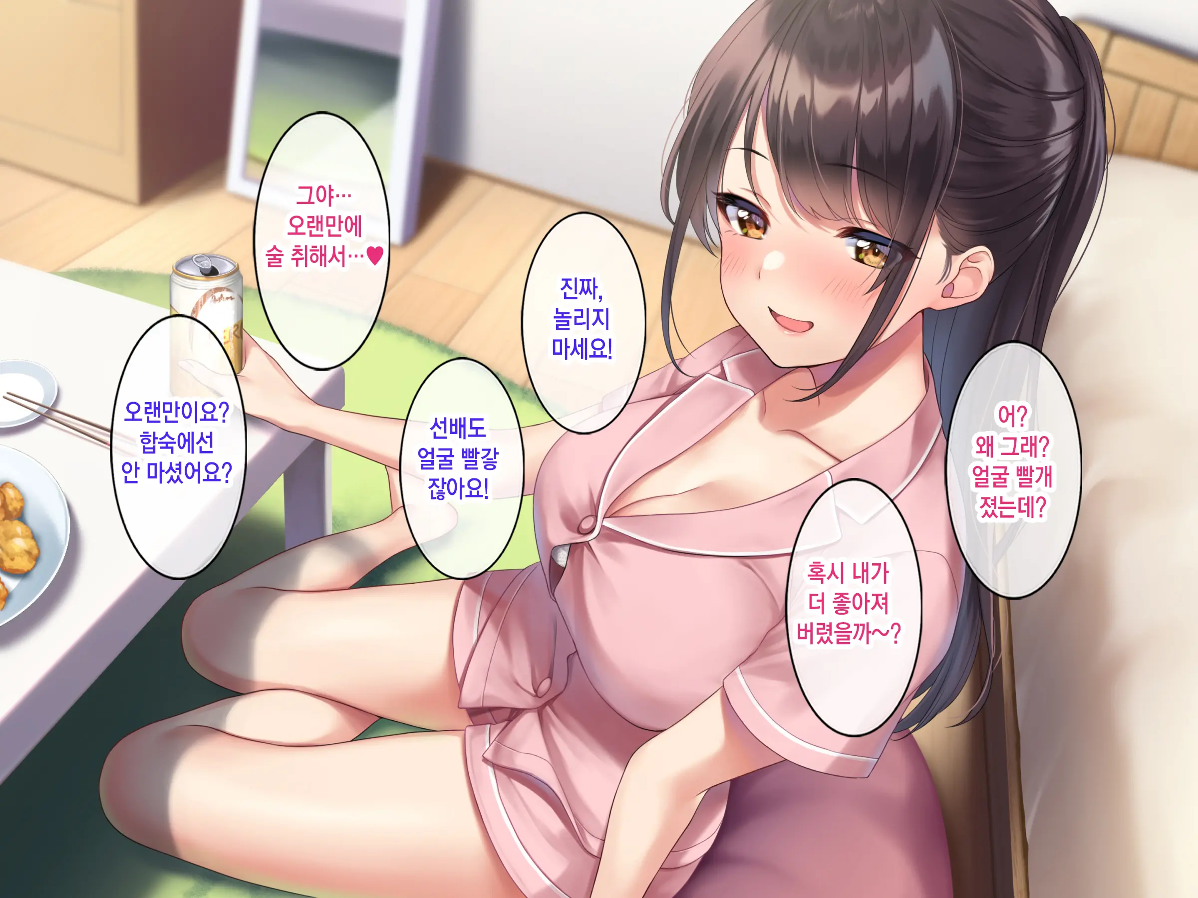 웹툰 이미지 72