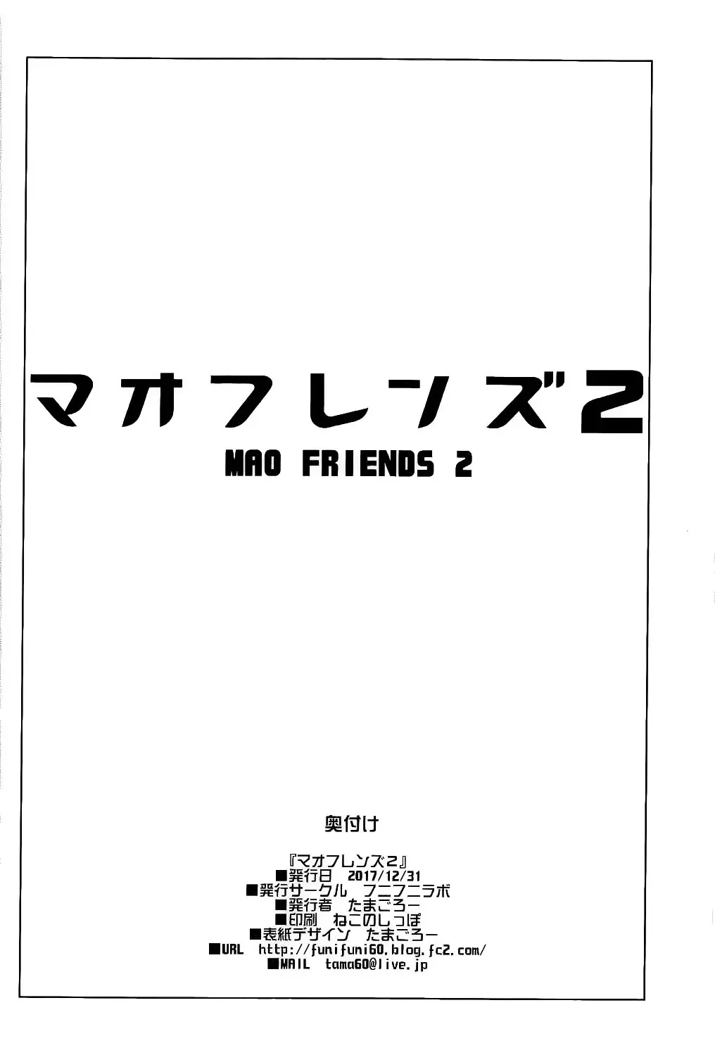 웹툰 이미지 27