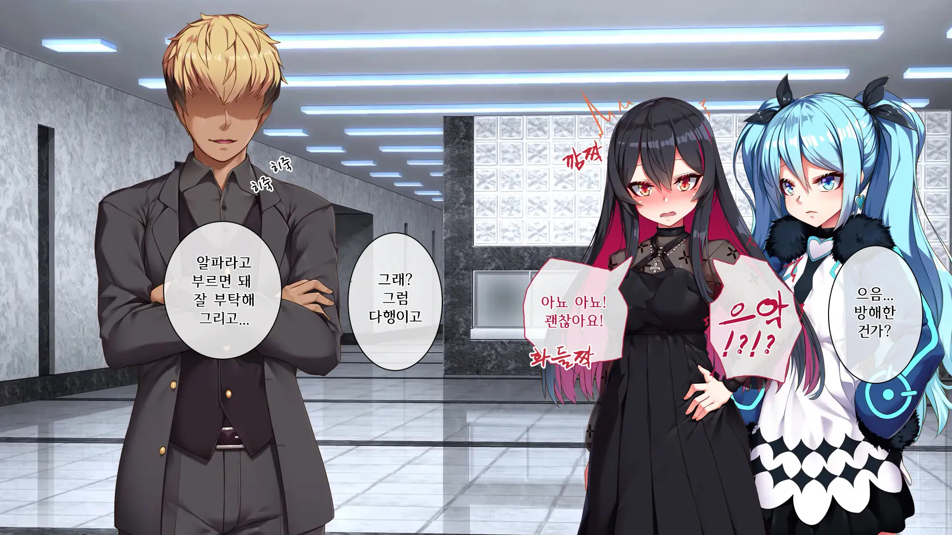웹툰 이미지 26