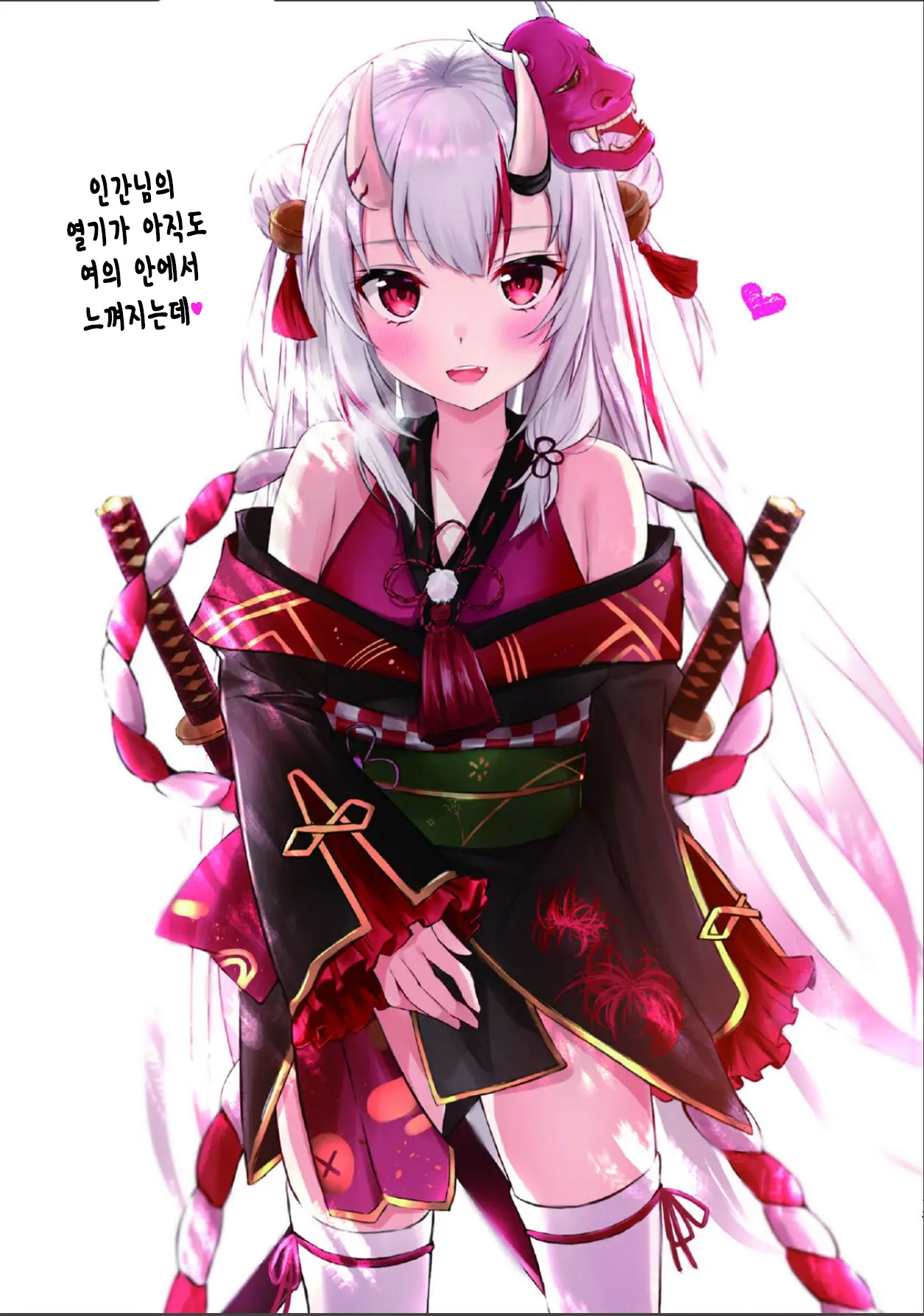 웹툰 이미지 12