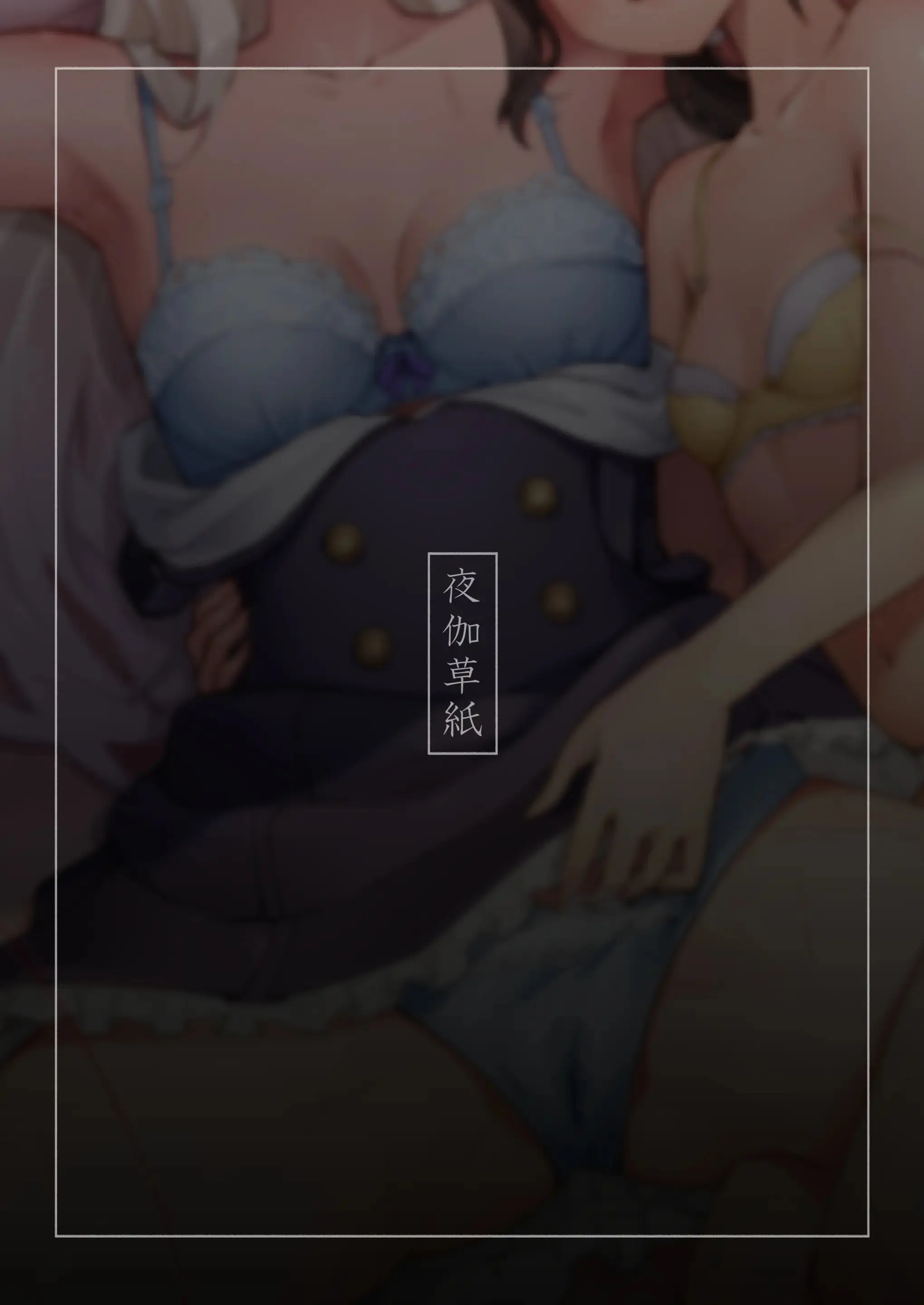 웹툰 이미지 44