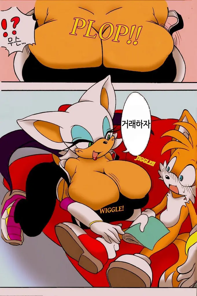 웹툰 이미지 7