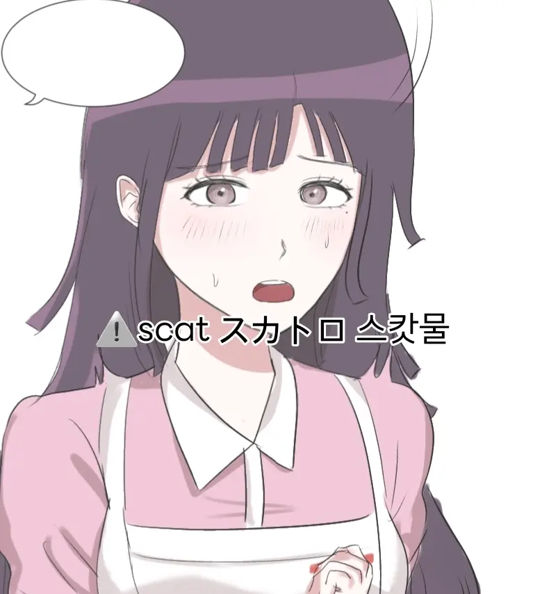 웹툰 이미지 0