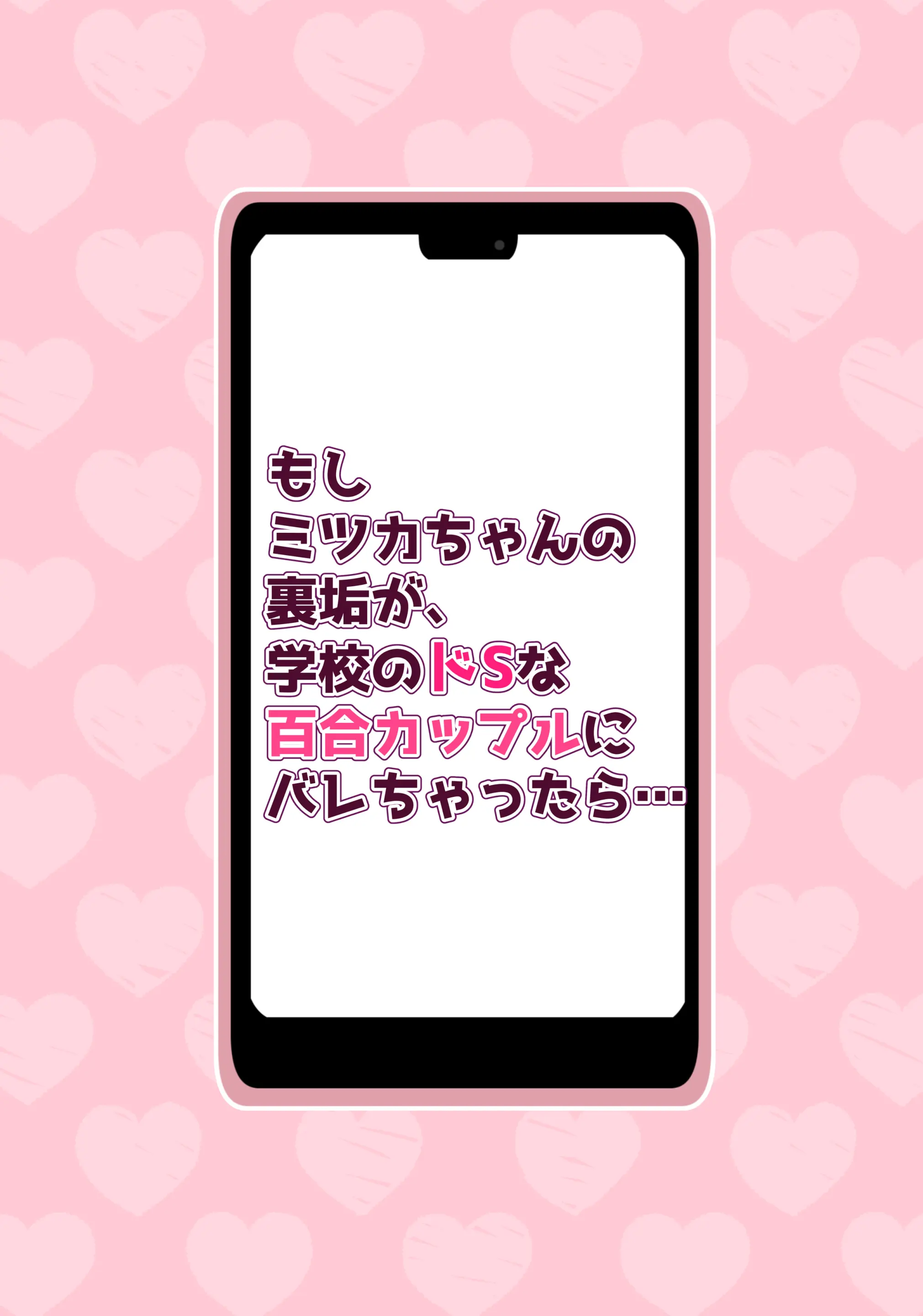 웹툰 이미지 218
