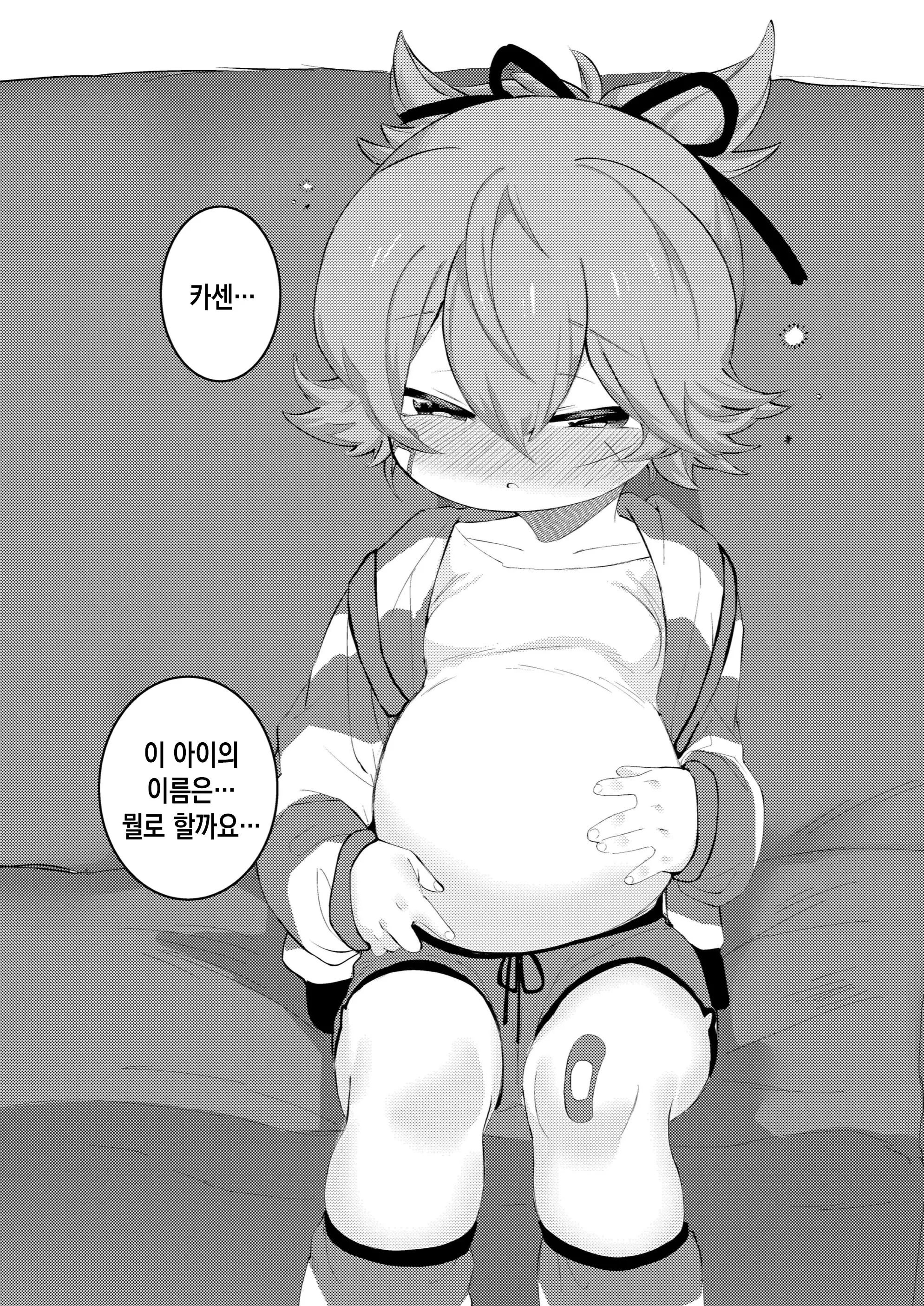 웹툰 이미지 42