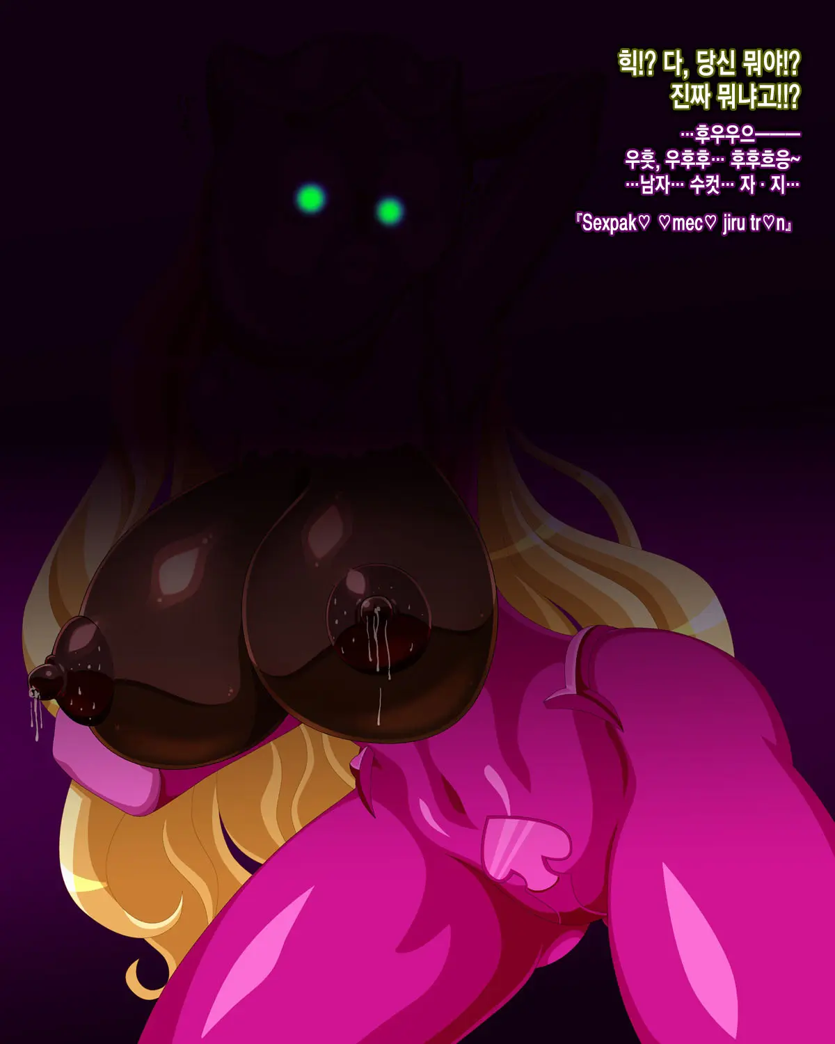 웹툰 이미지 24