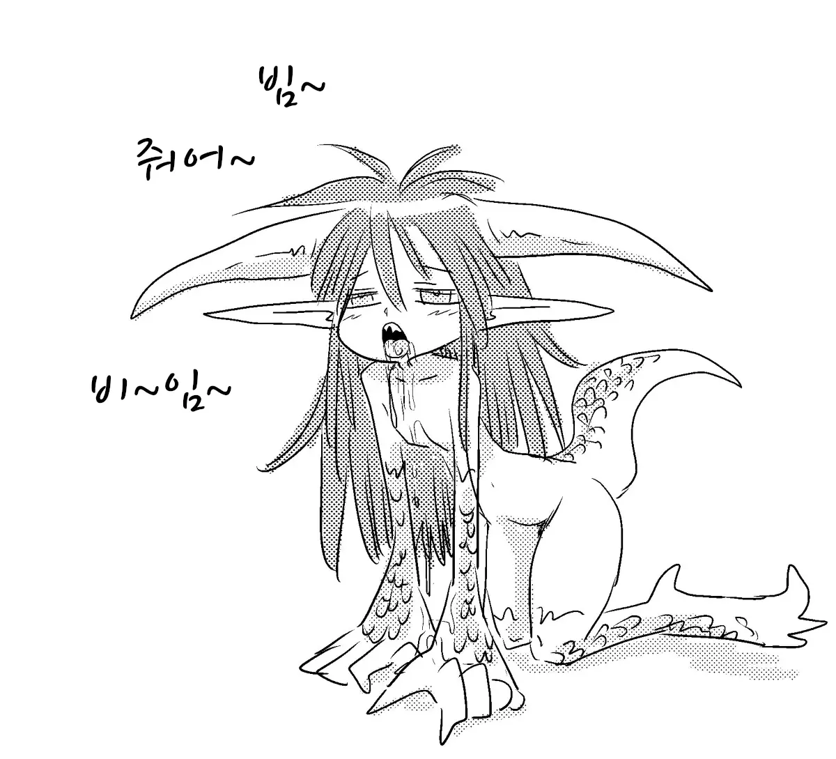 웹툰 이미지 103